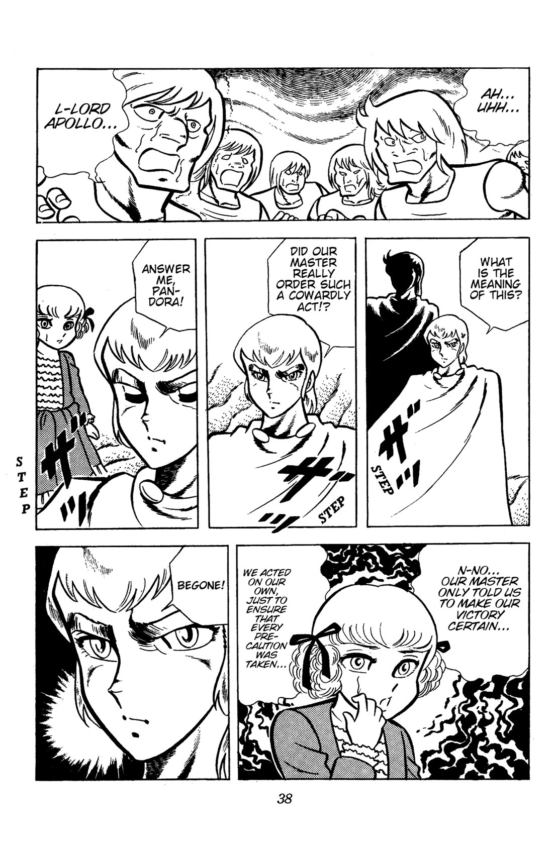 Ring ni Kakero chapter 77 page 38