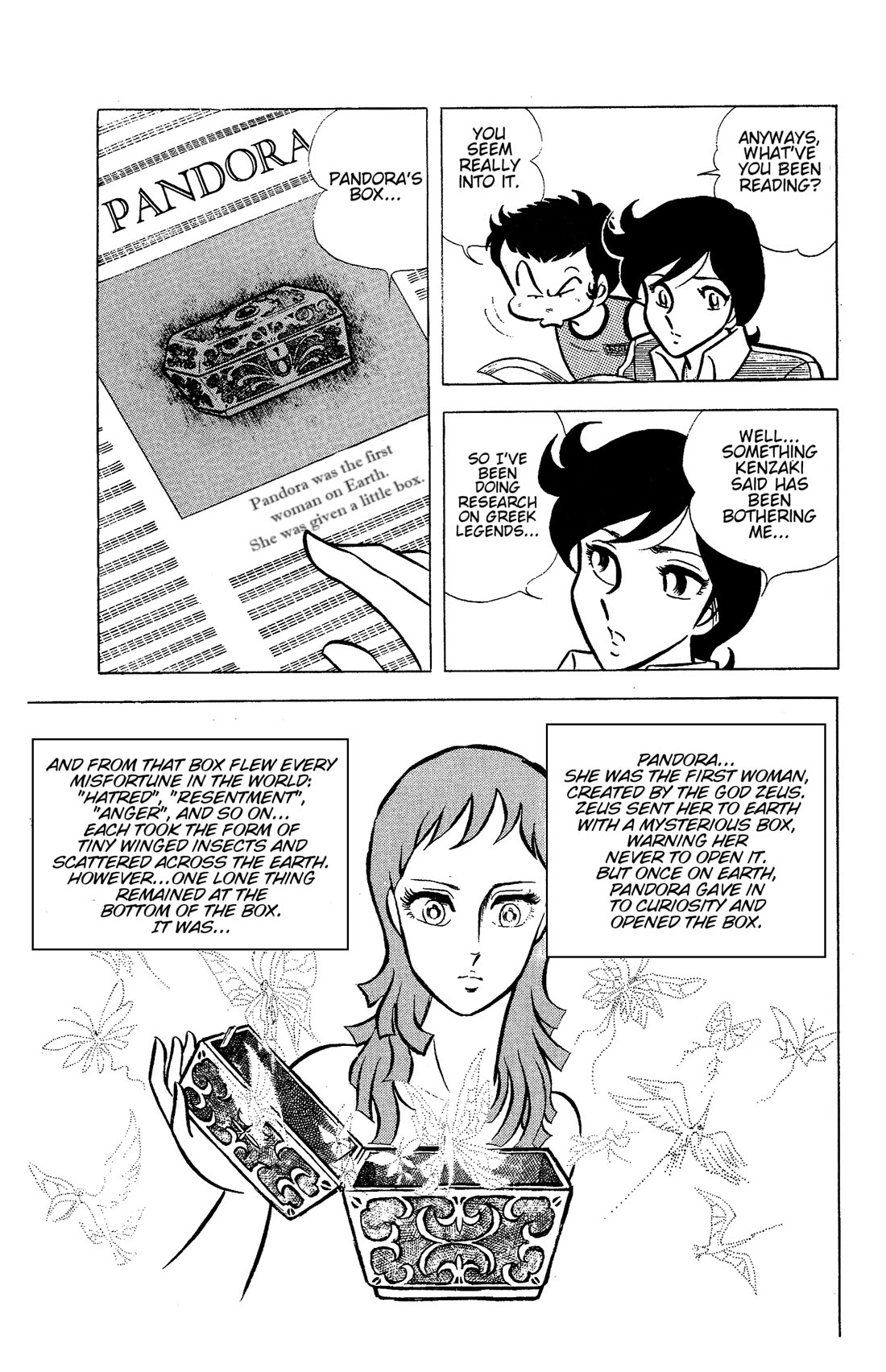 Ring ni Kakero chapter 77 page 9