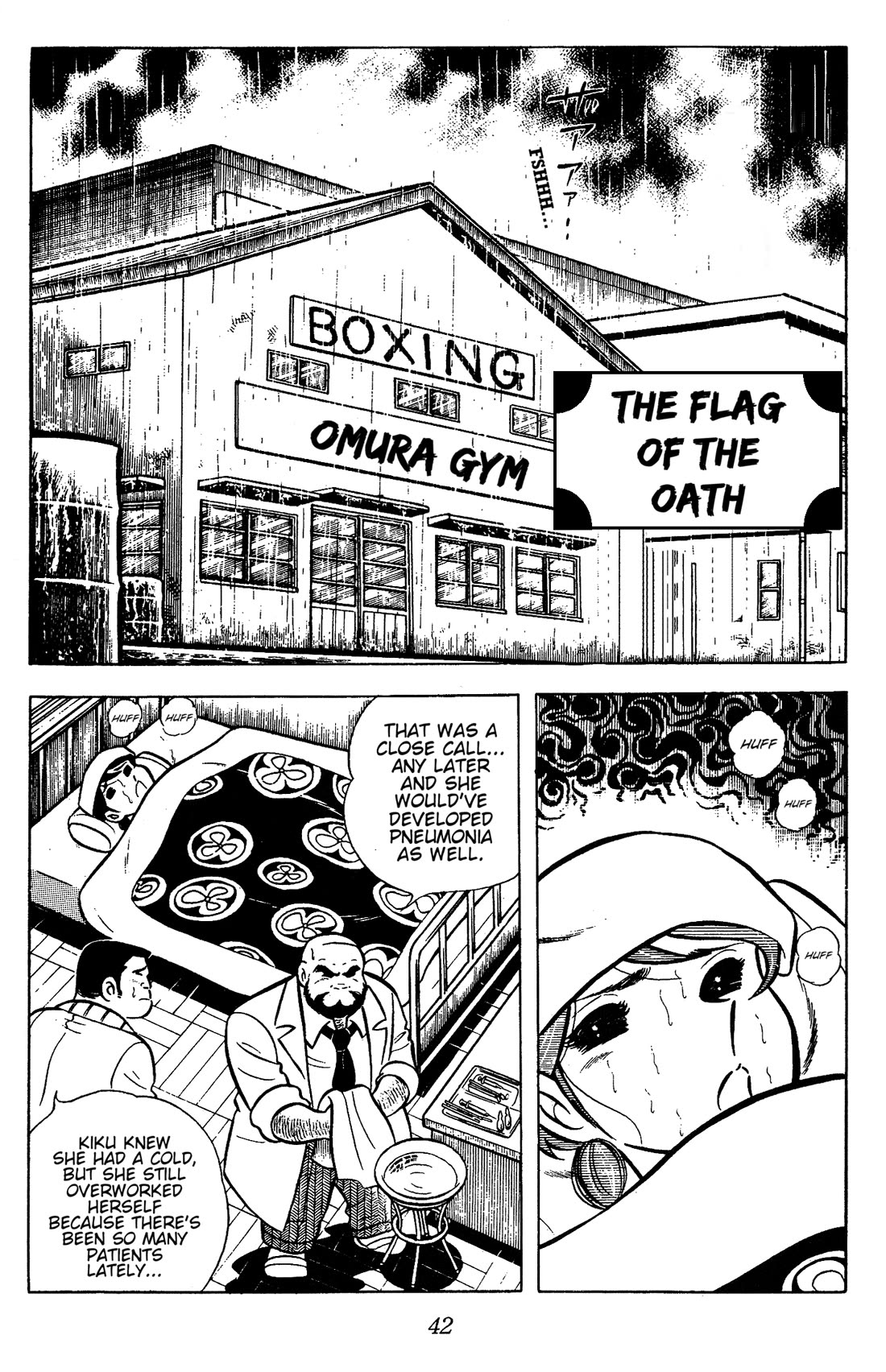Ring ni Kakero chapter 78 page 1