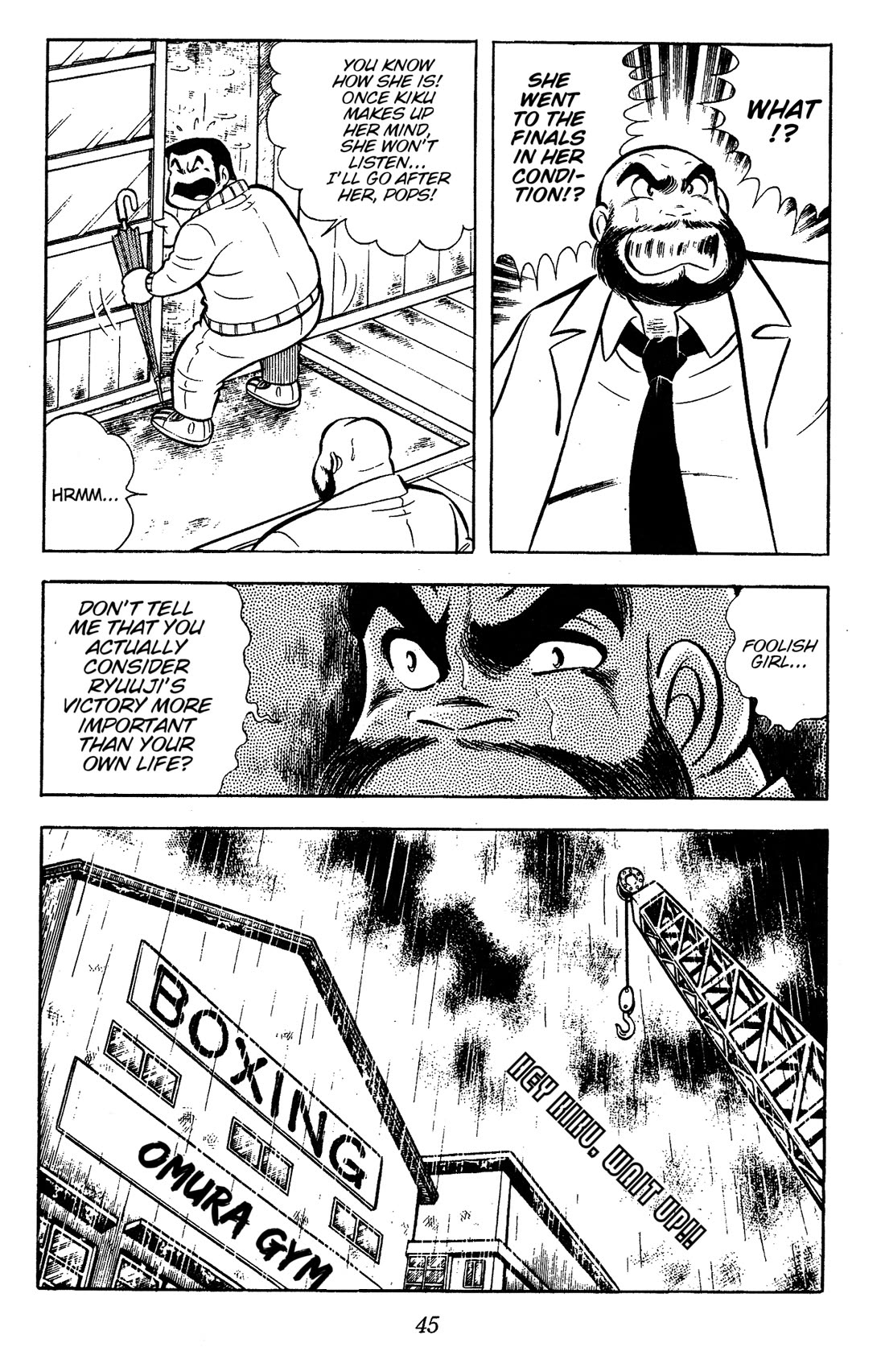 Ring ni Kakero chapter 78 page 4