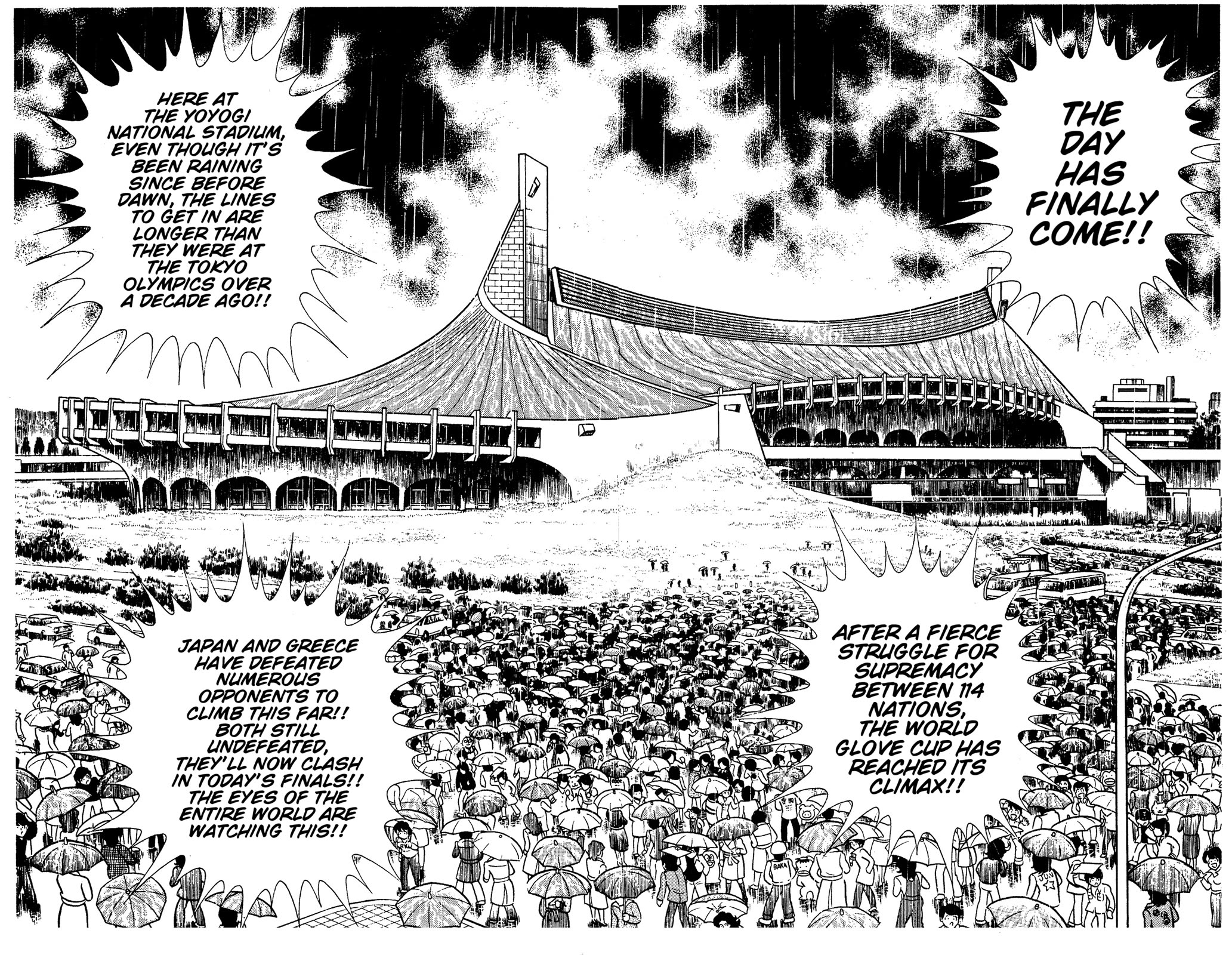 Ring ni Kakero chapter 78 page 5
