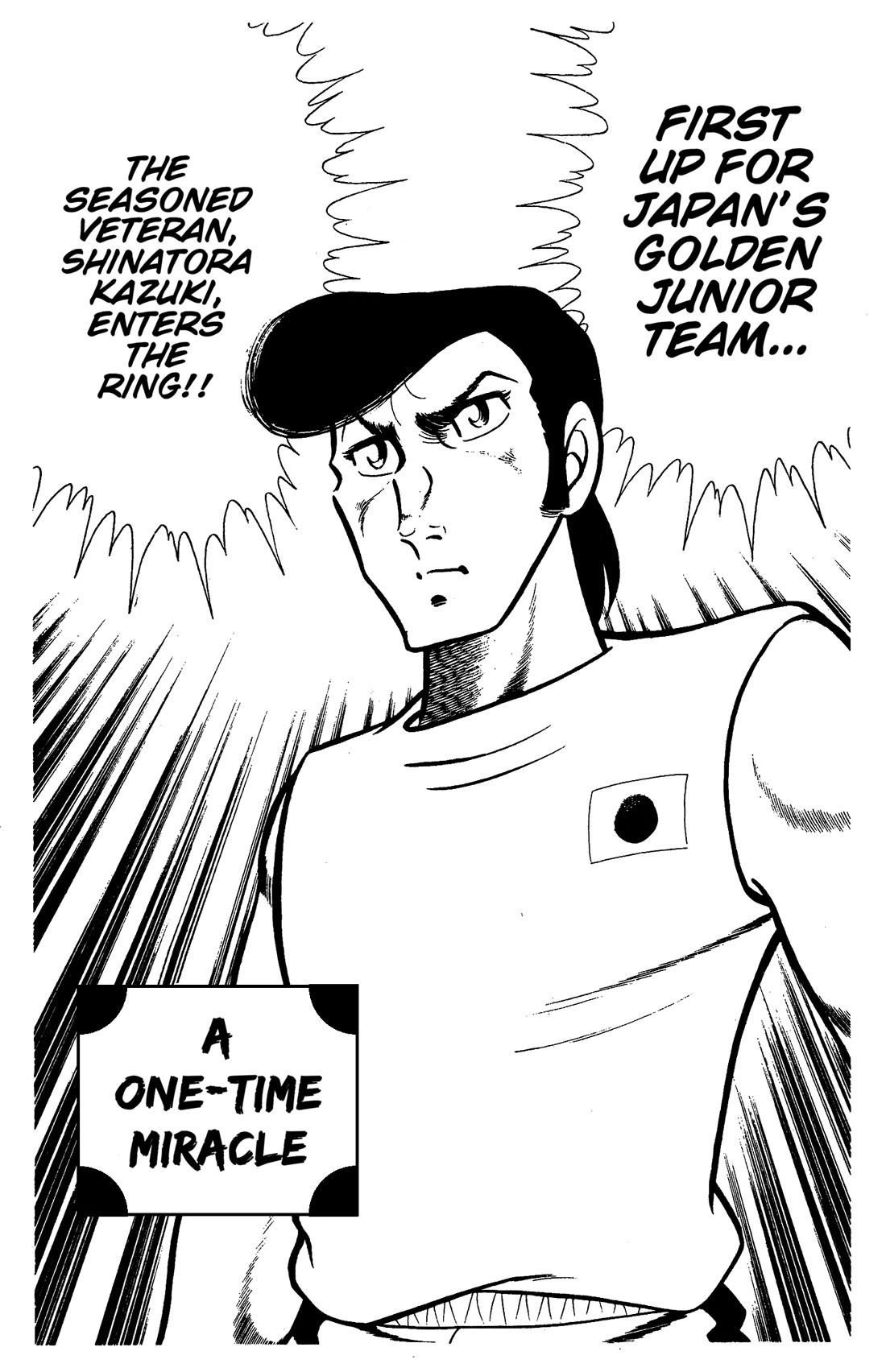 Ring ni Kakero chapter 79 page 1