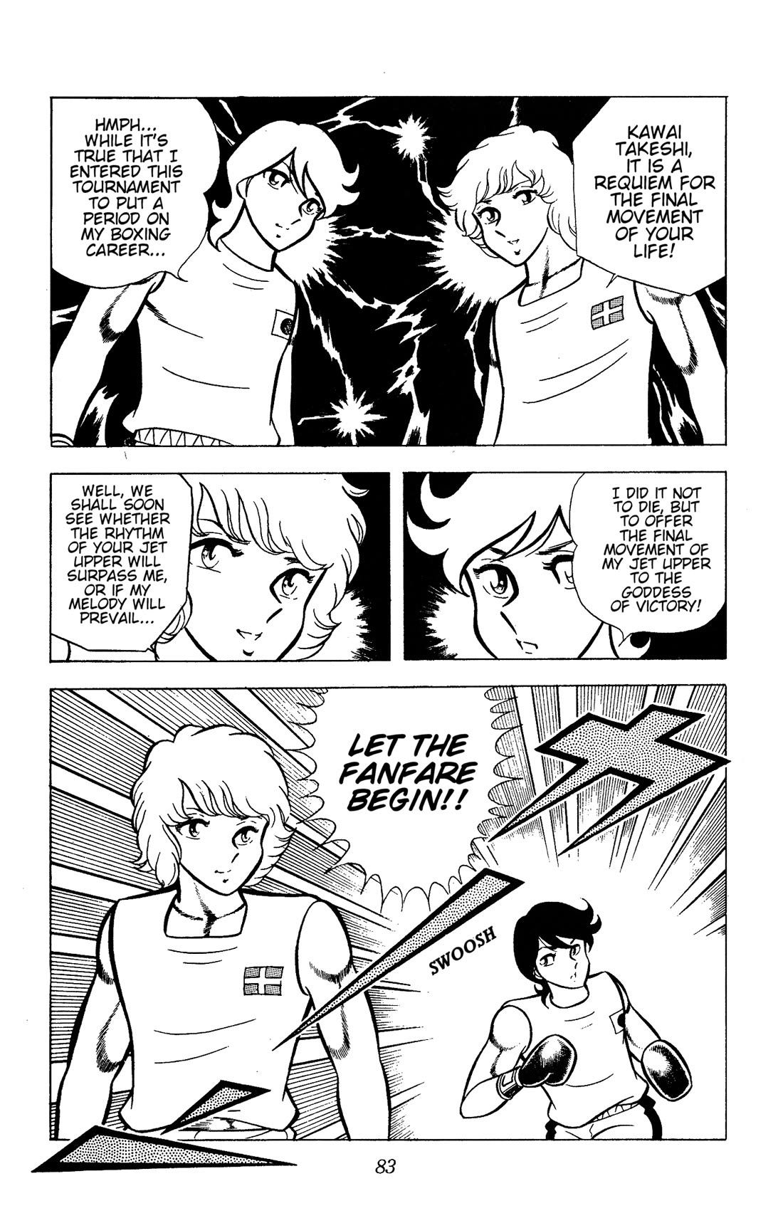 Ring ni Kakero chapter 79 page 23