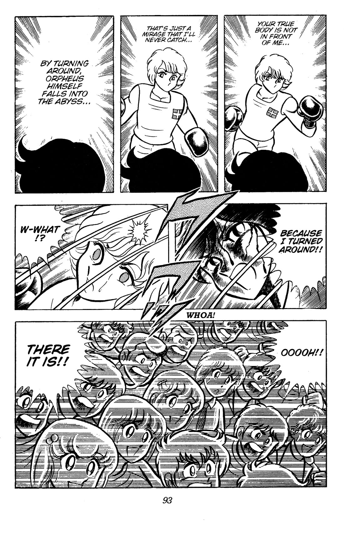 Ring ni Kakero chapter 79 page 33