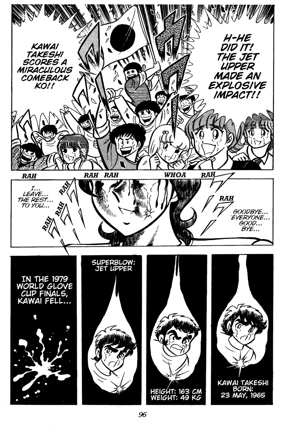 Ring ni Kakero chapter 79 page 35