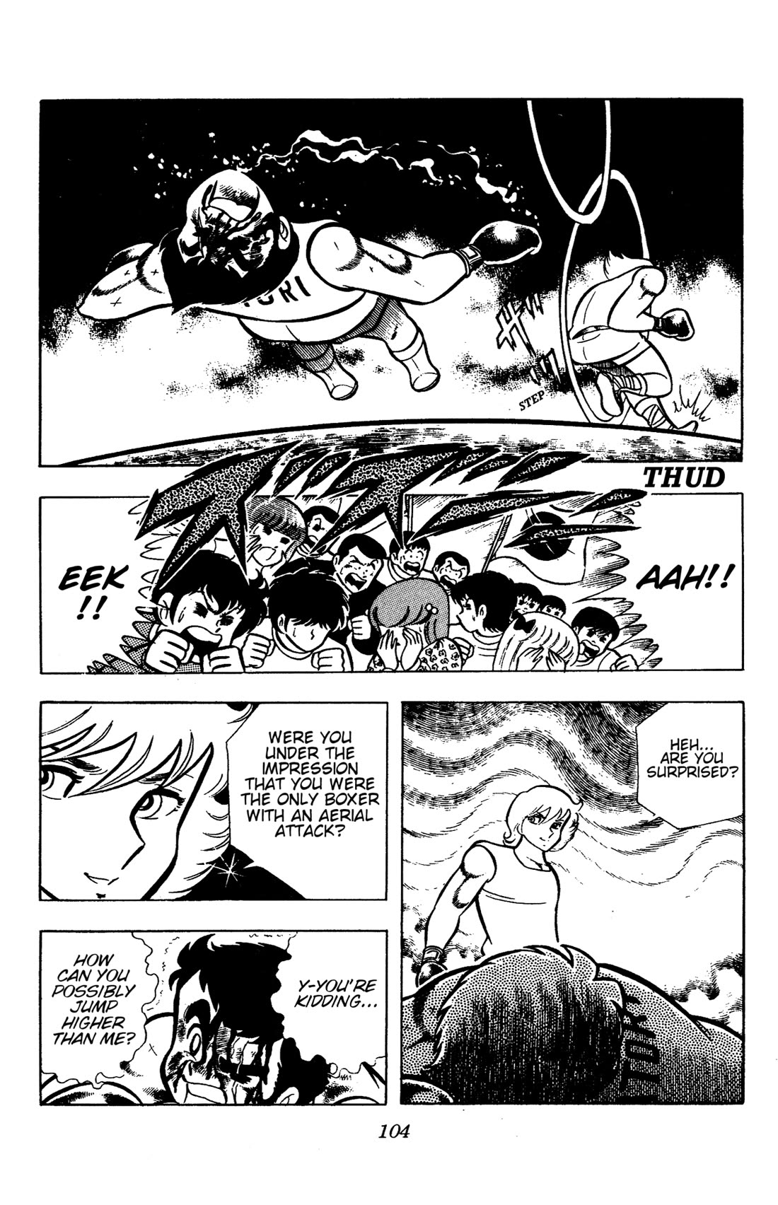 Ring ni Kakero chapter 79 page 43
