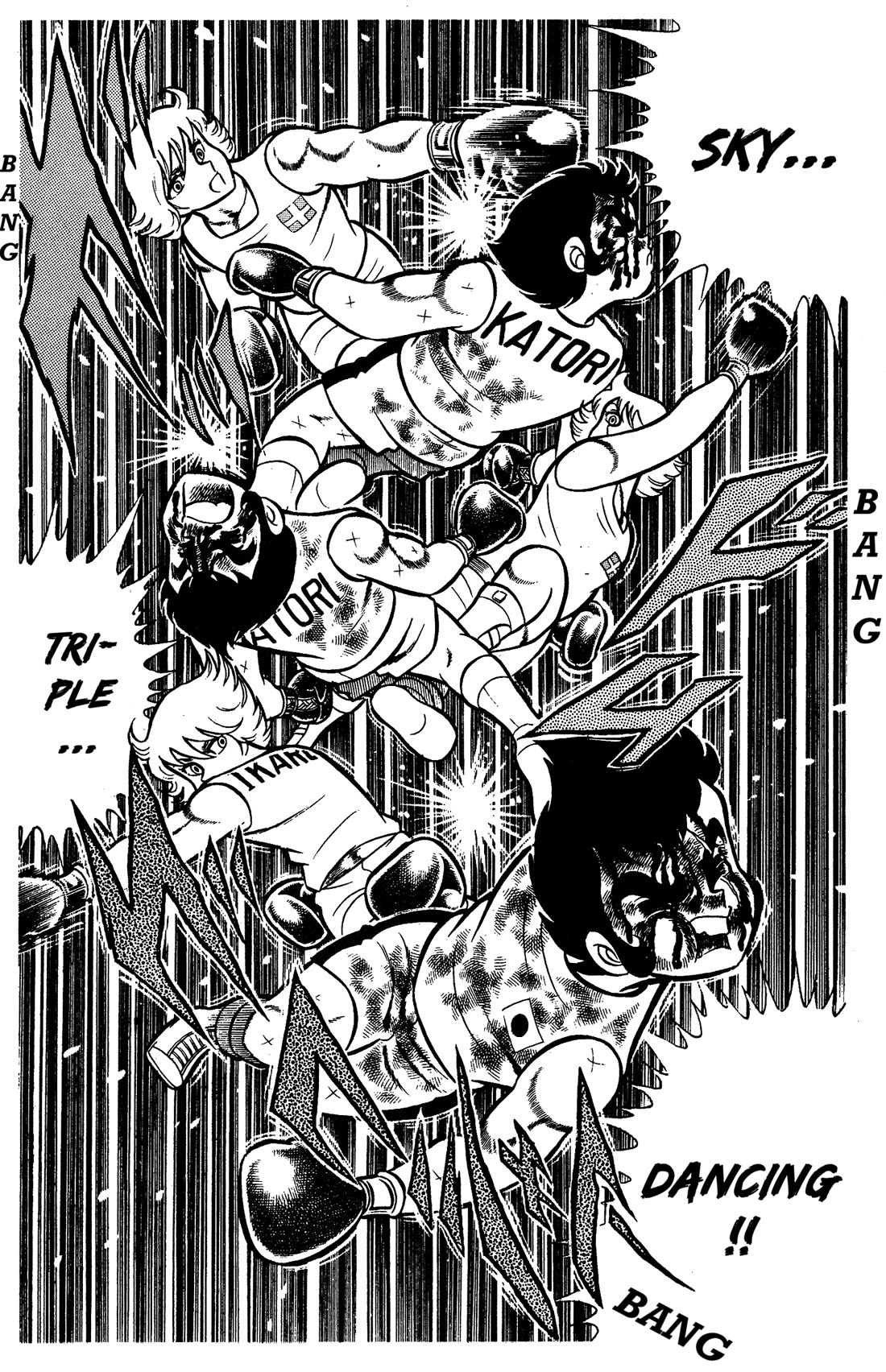 Ring ni Kakero chapter 79 page 46