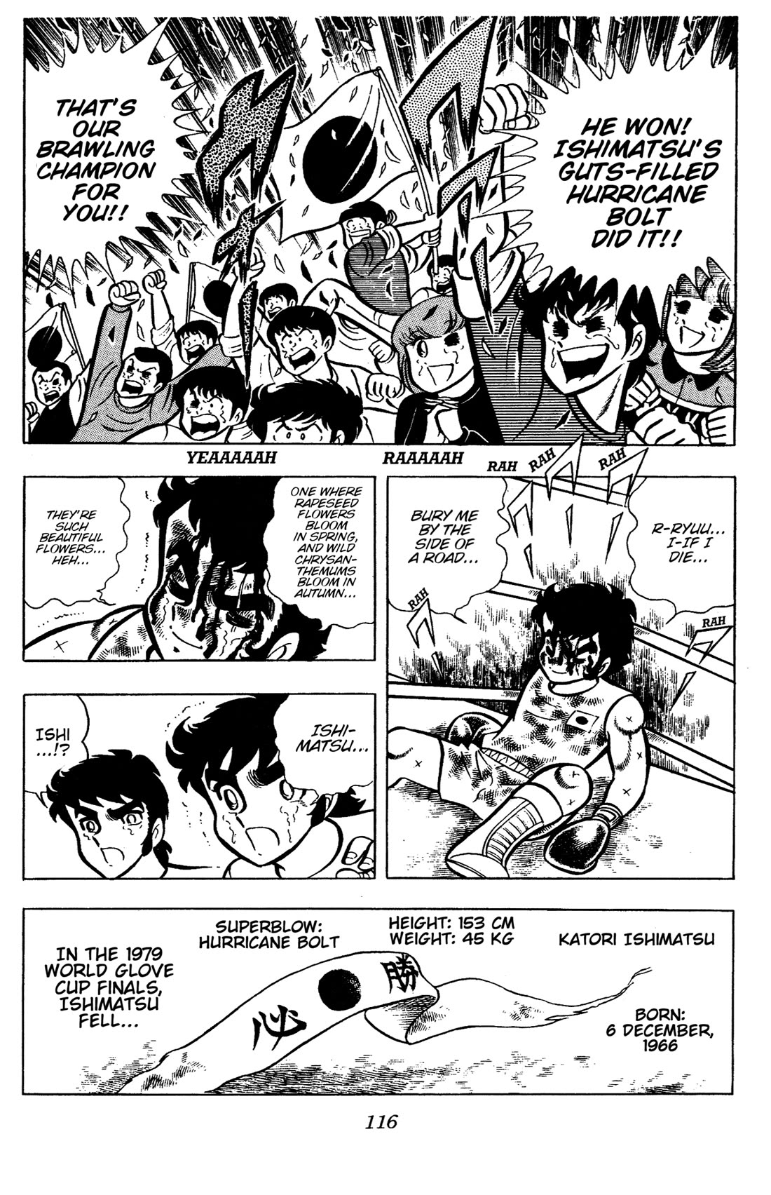 Ring ni Kakero chapter 79 page 54