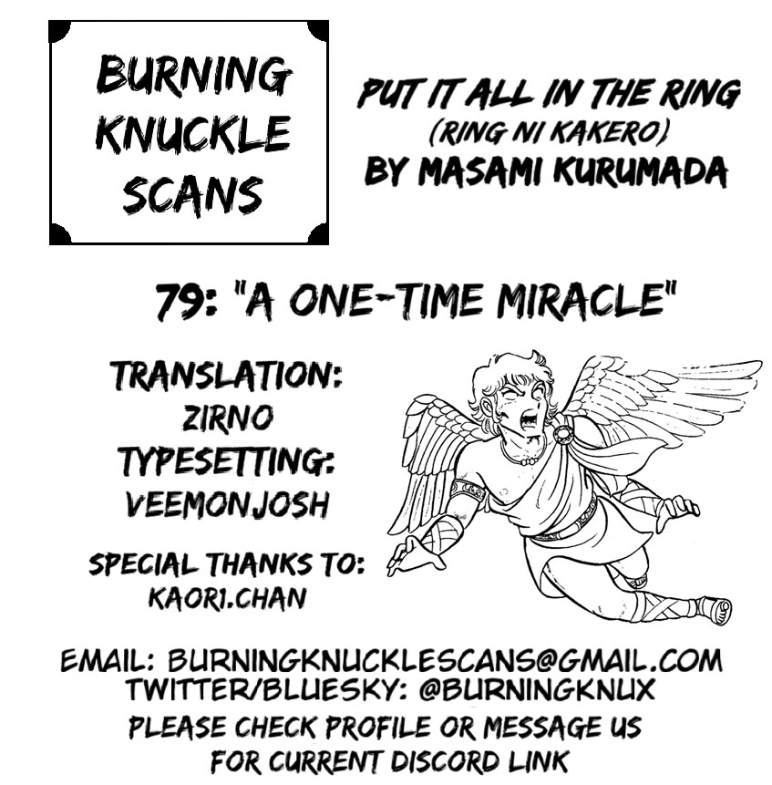 Ring ni Kakero chapter 79 page 56