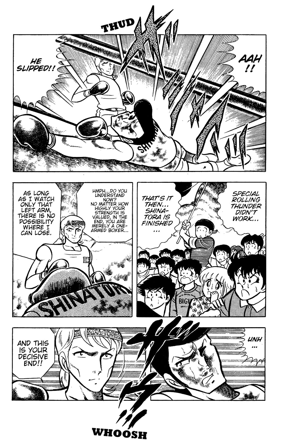 Ring ni Kakero chapter 79 page 9