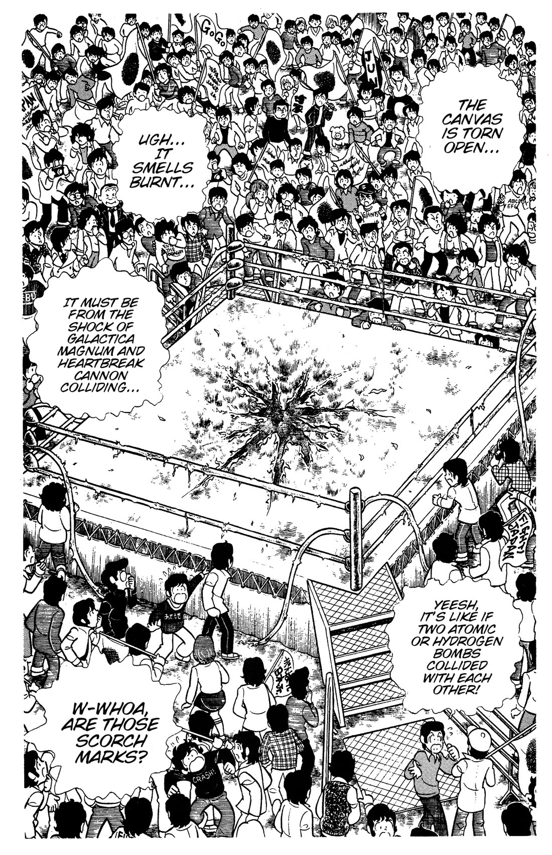 Ring ni Kakero chapter 80 page 18