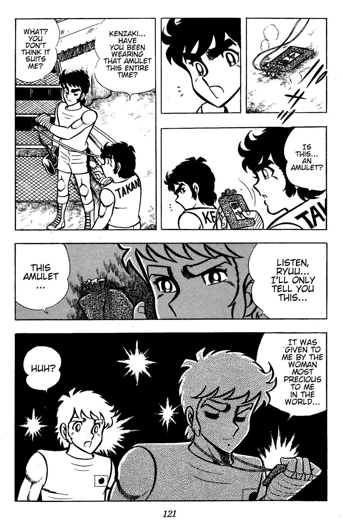 Ring ni Kakero chapter 80 page 3
