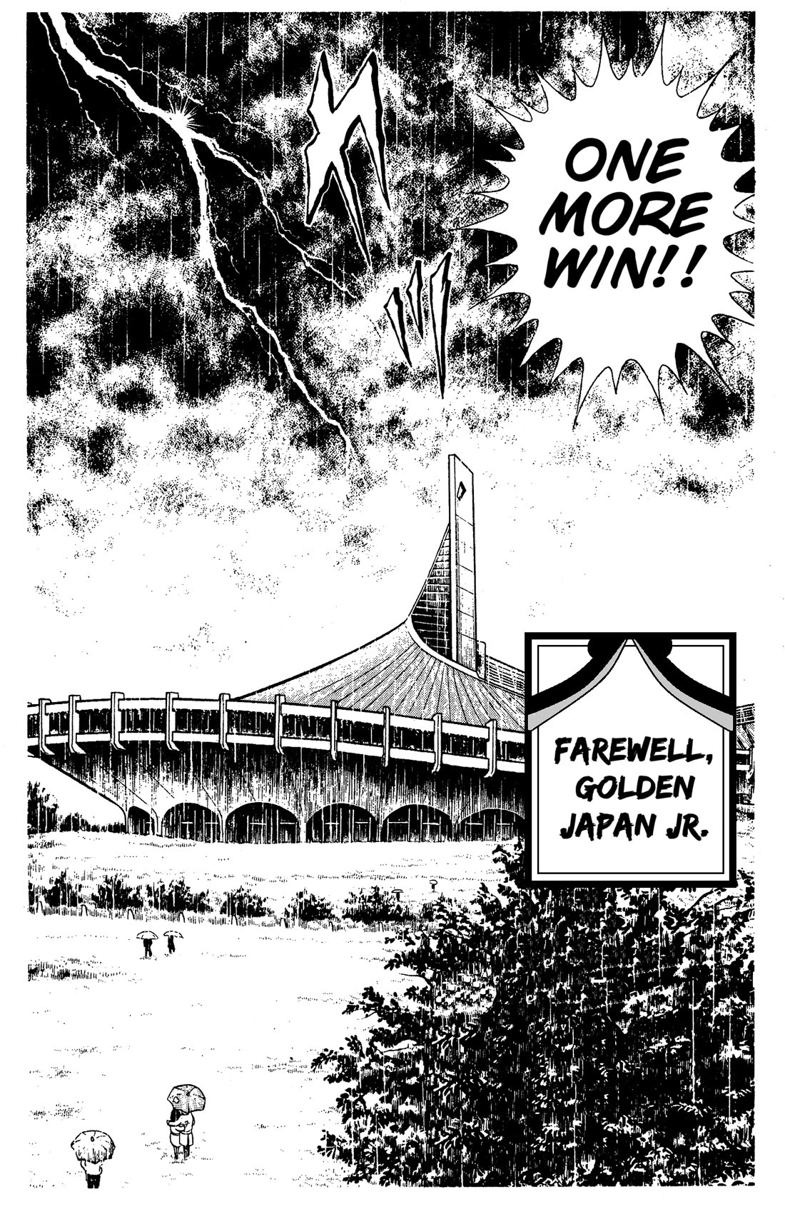 Ring ni Kakero chapter 81 page 2