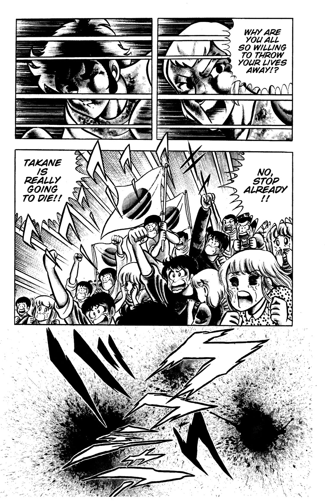 Ring ni Kakero chapter 81 page 28