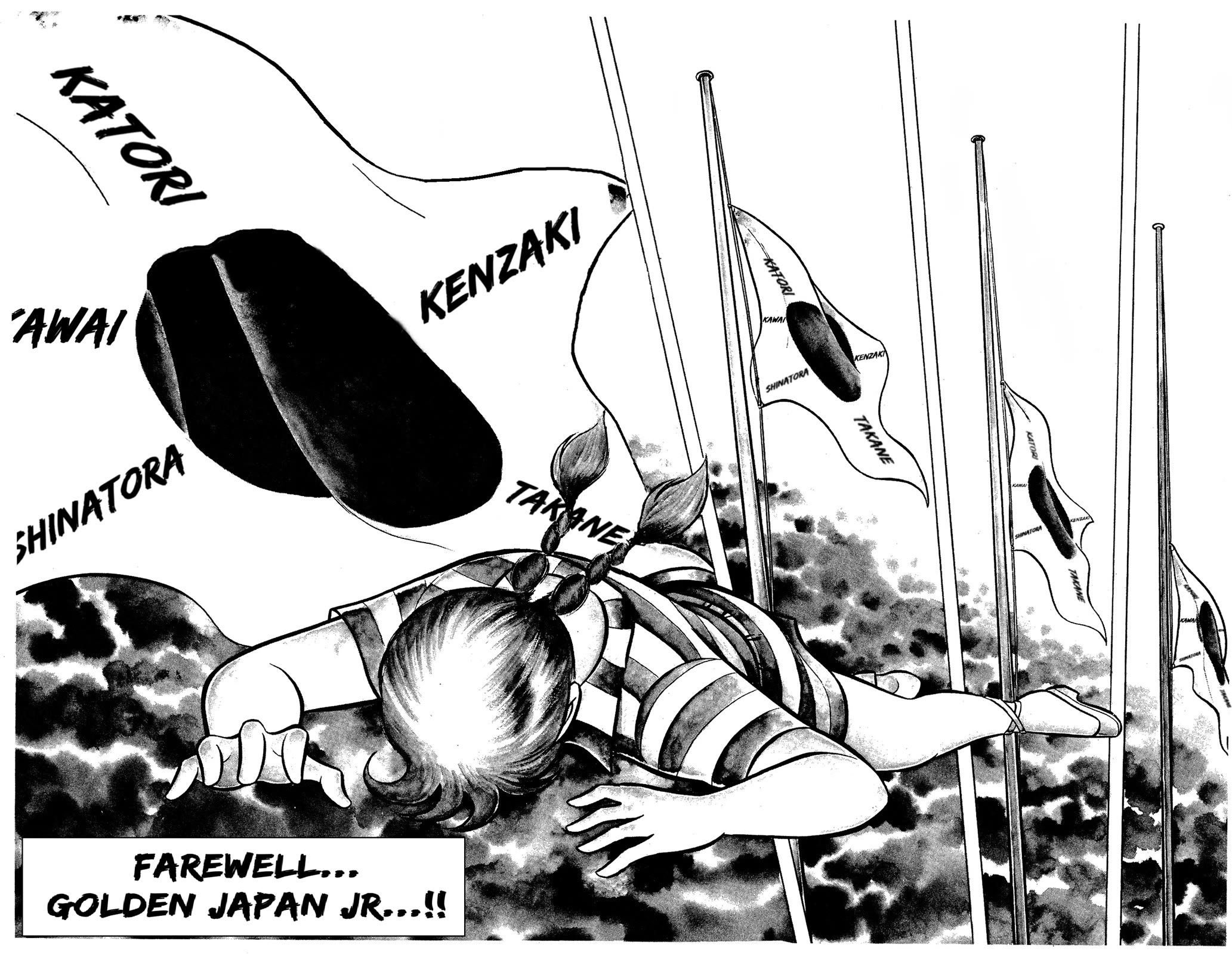 Ring ni Kakero chapter 81 page 39