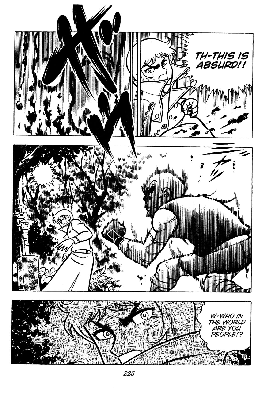 Ring ni Kakero chapter 82 page 17