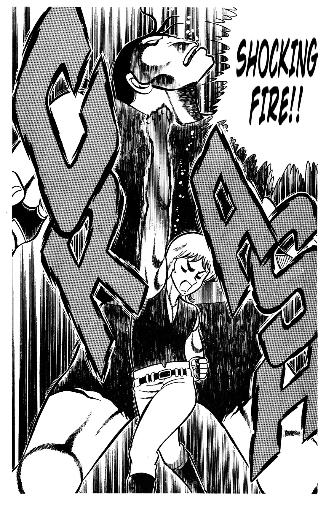 Ring ni Kakero chapter 82 page 21