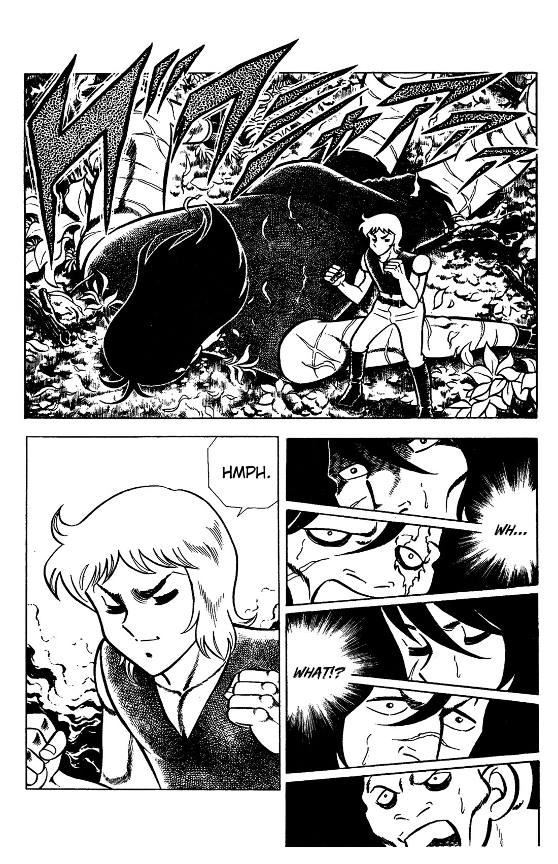 Ring ni Kakero chapter 82 page 22