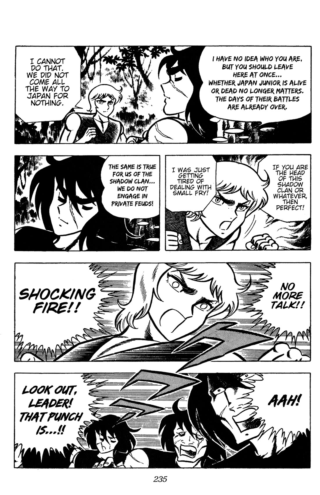 Ring ni Kakero chapter 82 page 26