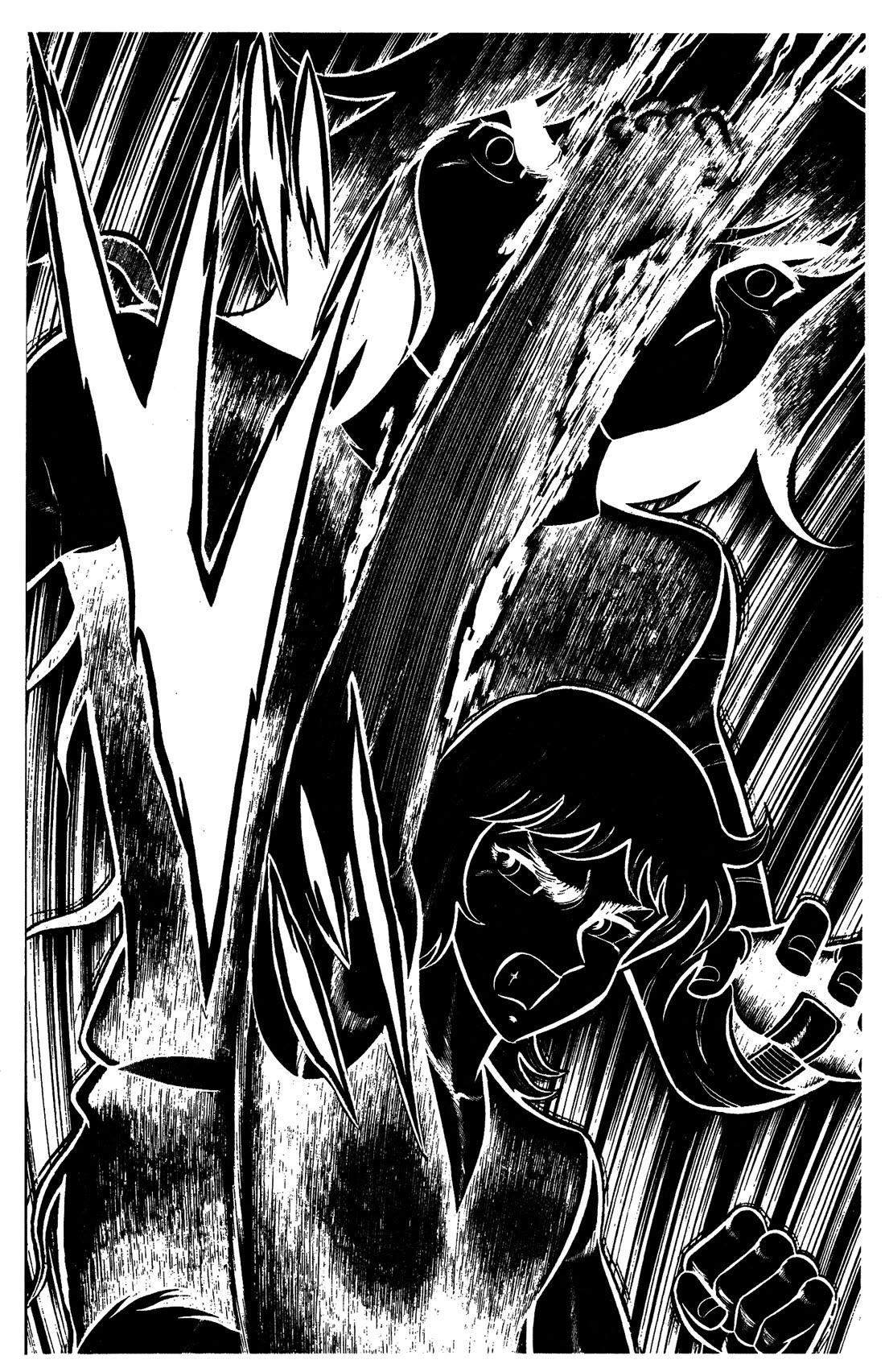 Ring ni Kakero chapter 82 page 27