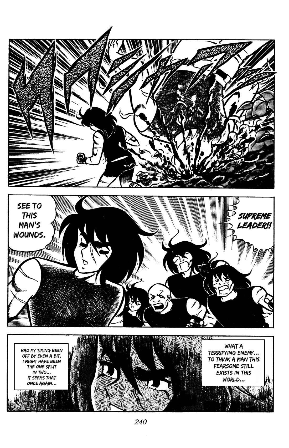 Ring ni Kakero chapter 82 page 30