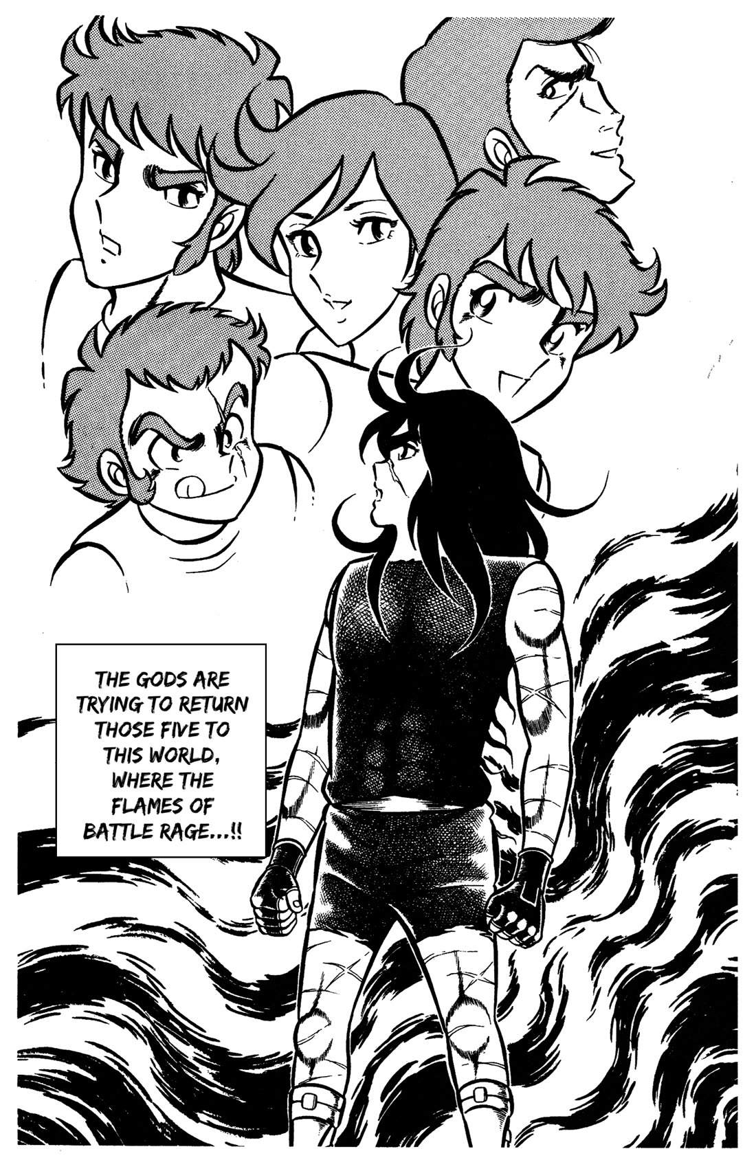Ring ni Kakero chapter 82 page 31