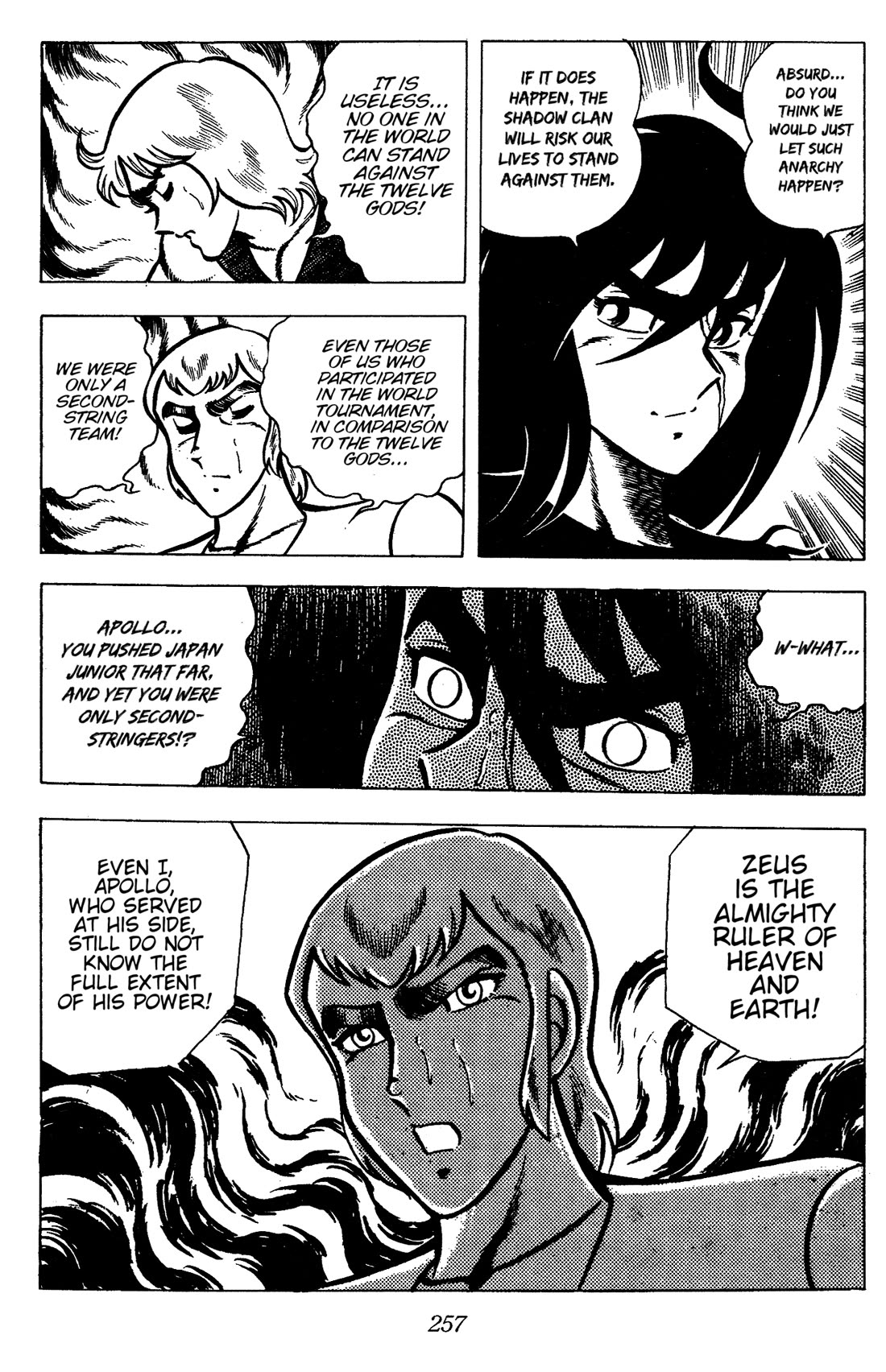 Ring ni Kakero chapter 83 page 13