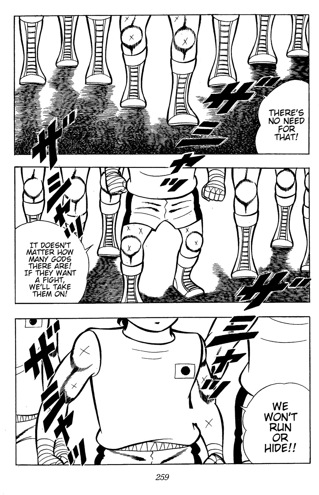 Ring ni Kakero chapter 83 page 15
