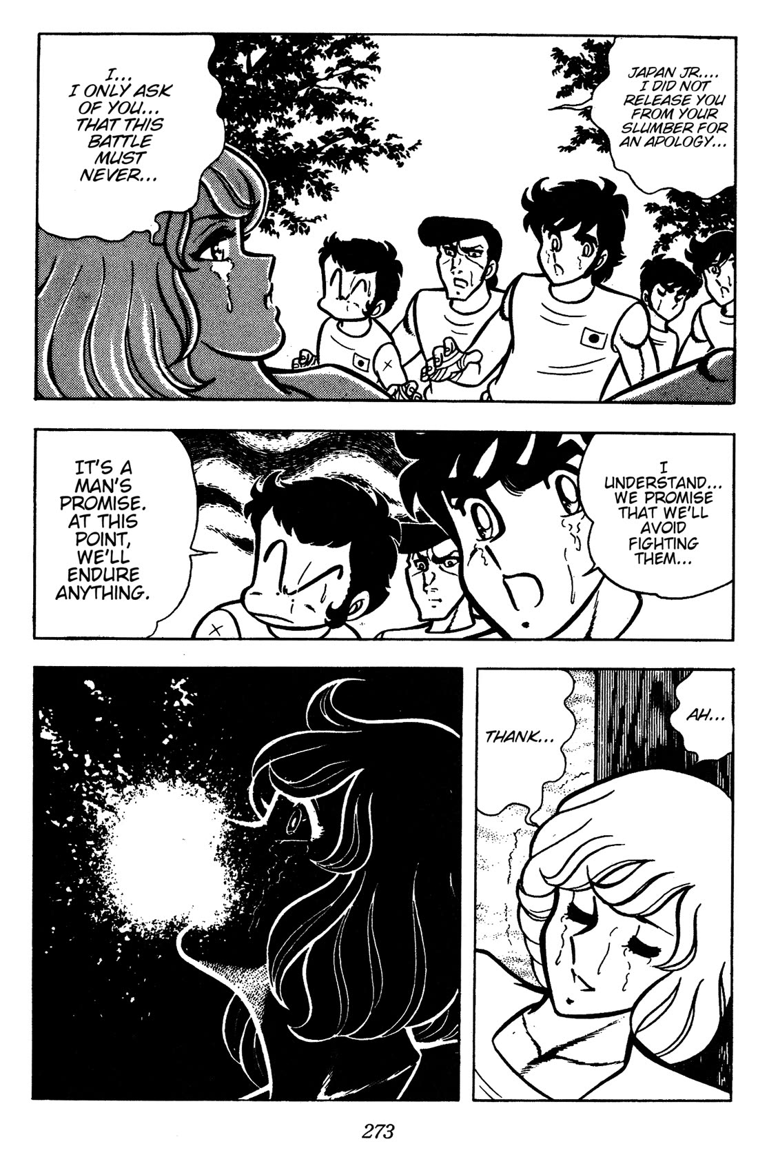 Ring ni Kakero chapter 83 page 27