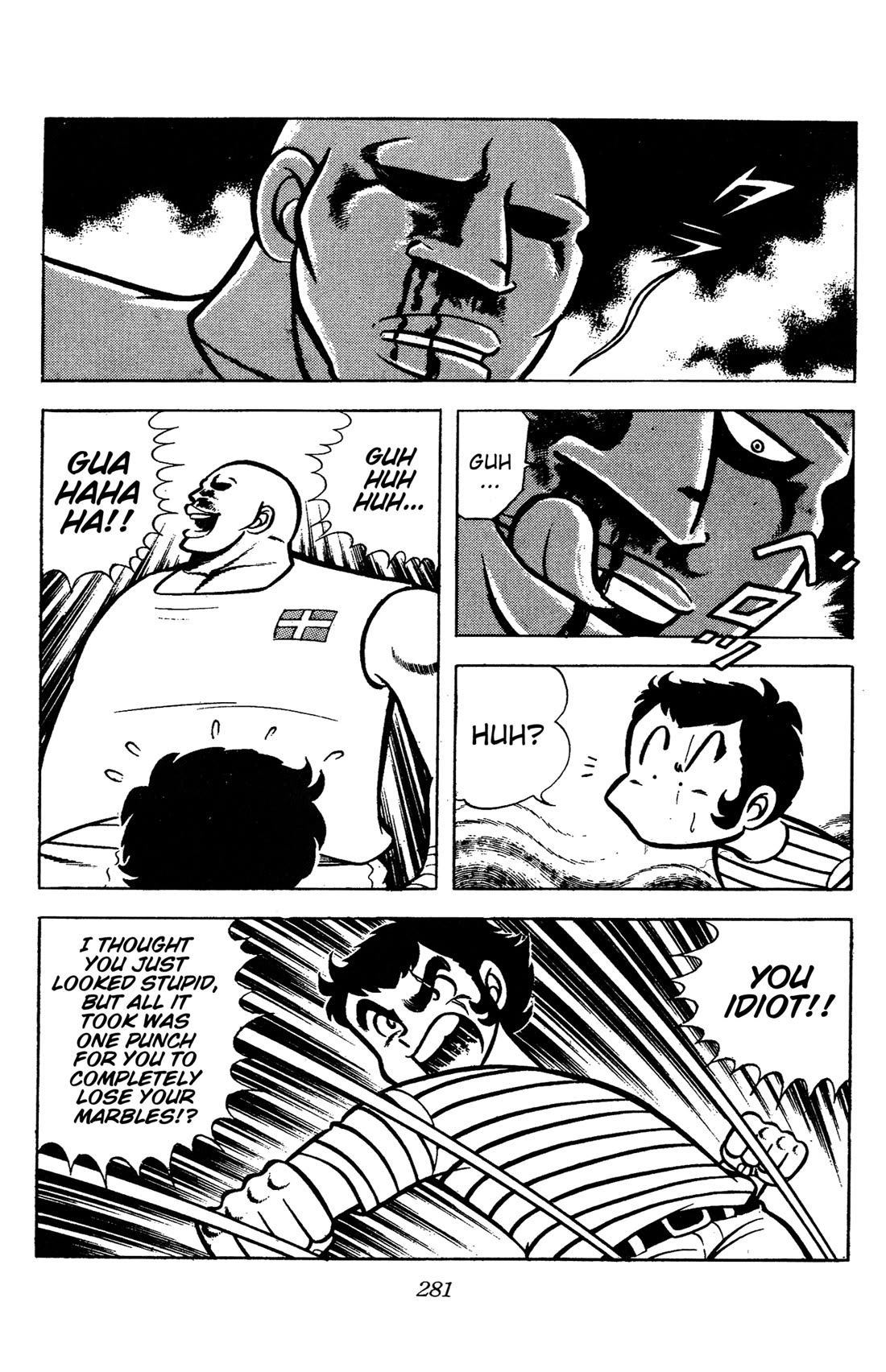 Ring ni Kakero chapter 83 page 35
