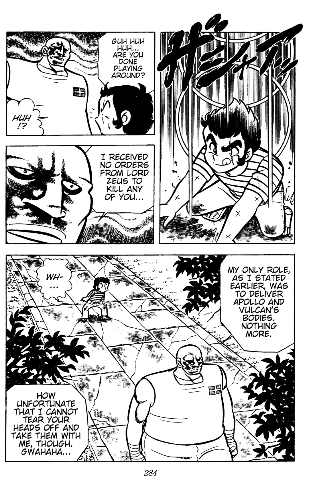 Ring ni Kakero chapter 83 page 38