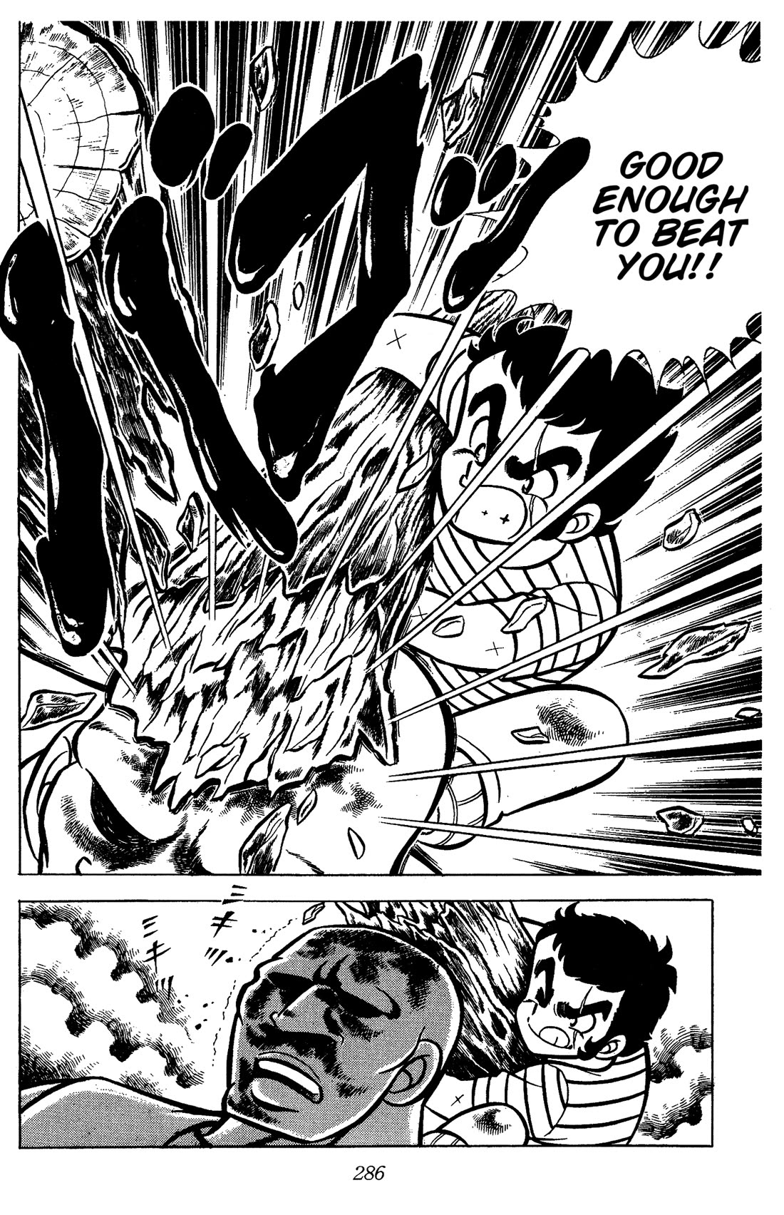 Ring ni Kakero chapter 83 page 40