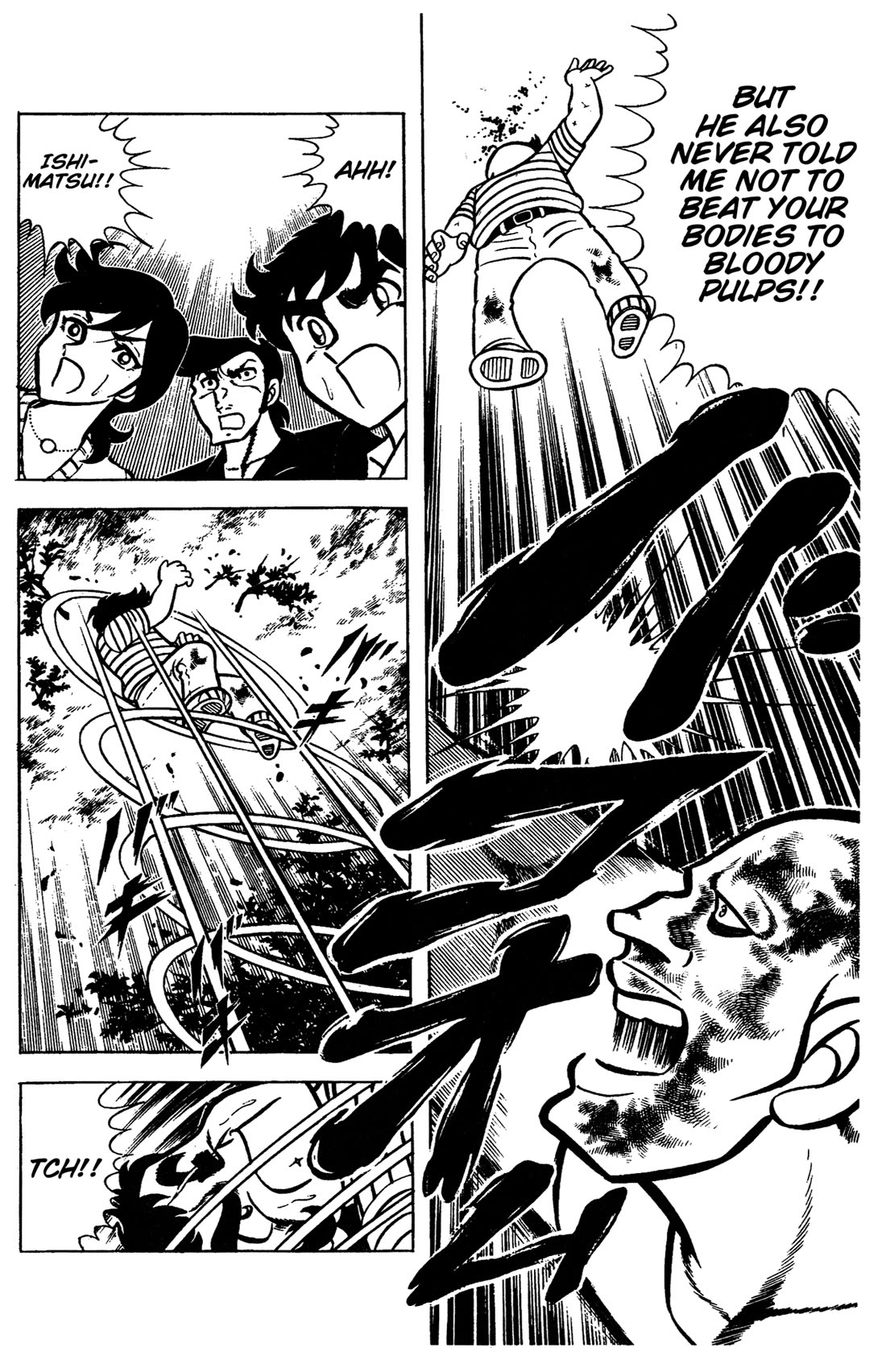 Ring ni Kakero chapter 83 page 42
