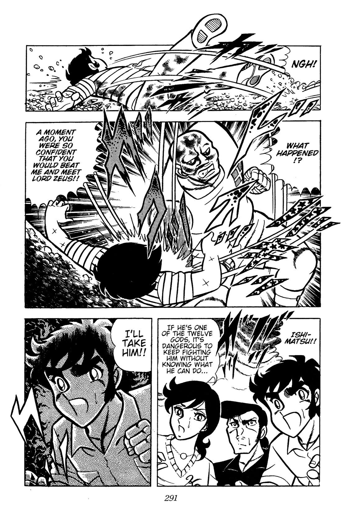 Ring ni Kakero chapter 83 page 45