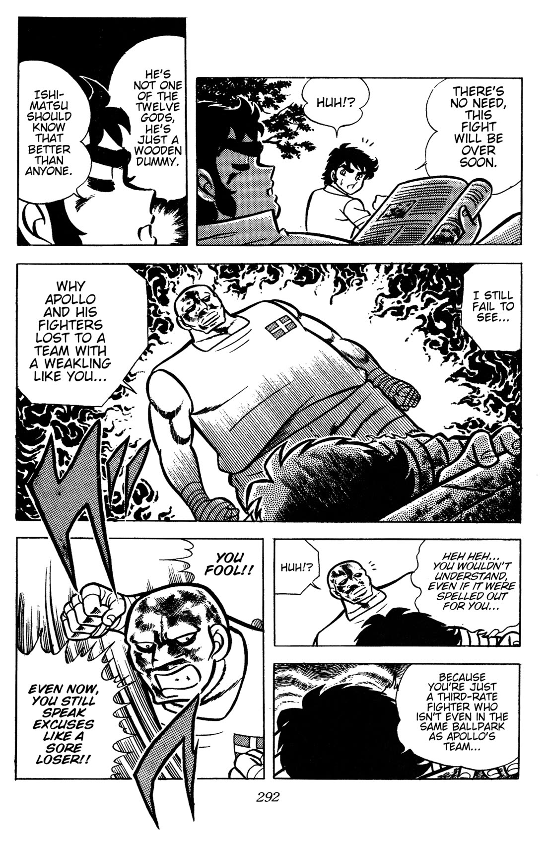 Ring ni Kakero chapter 83 page 46