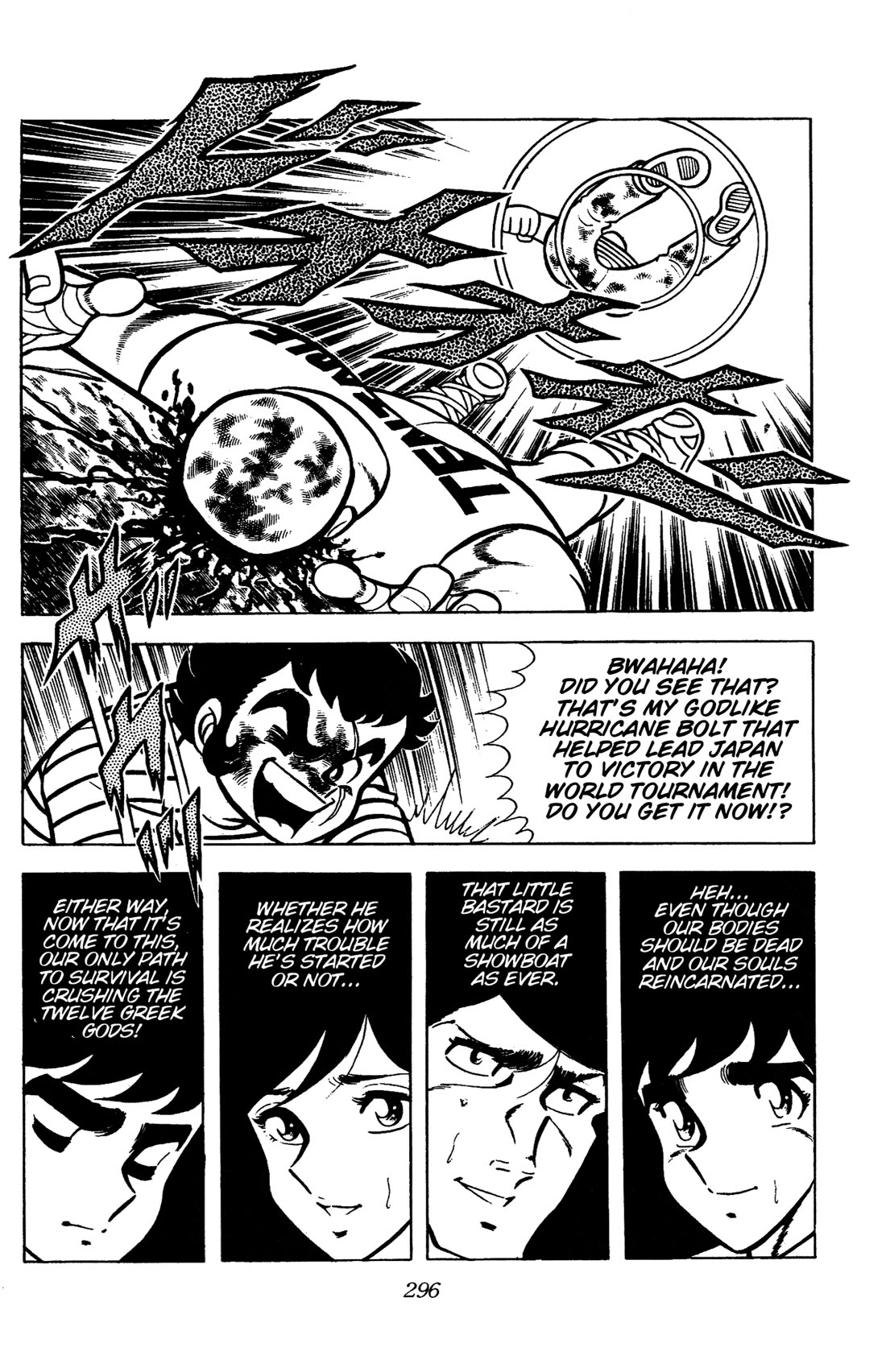 Ring ni Kakero chapter 83 page 49