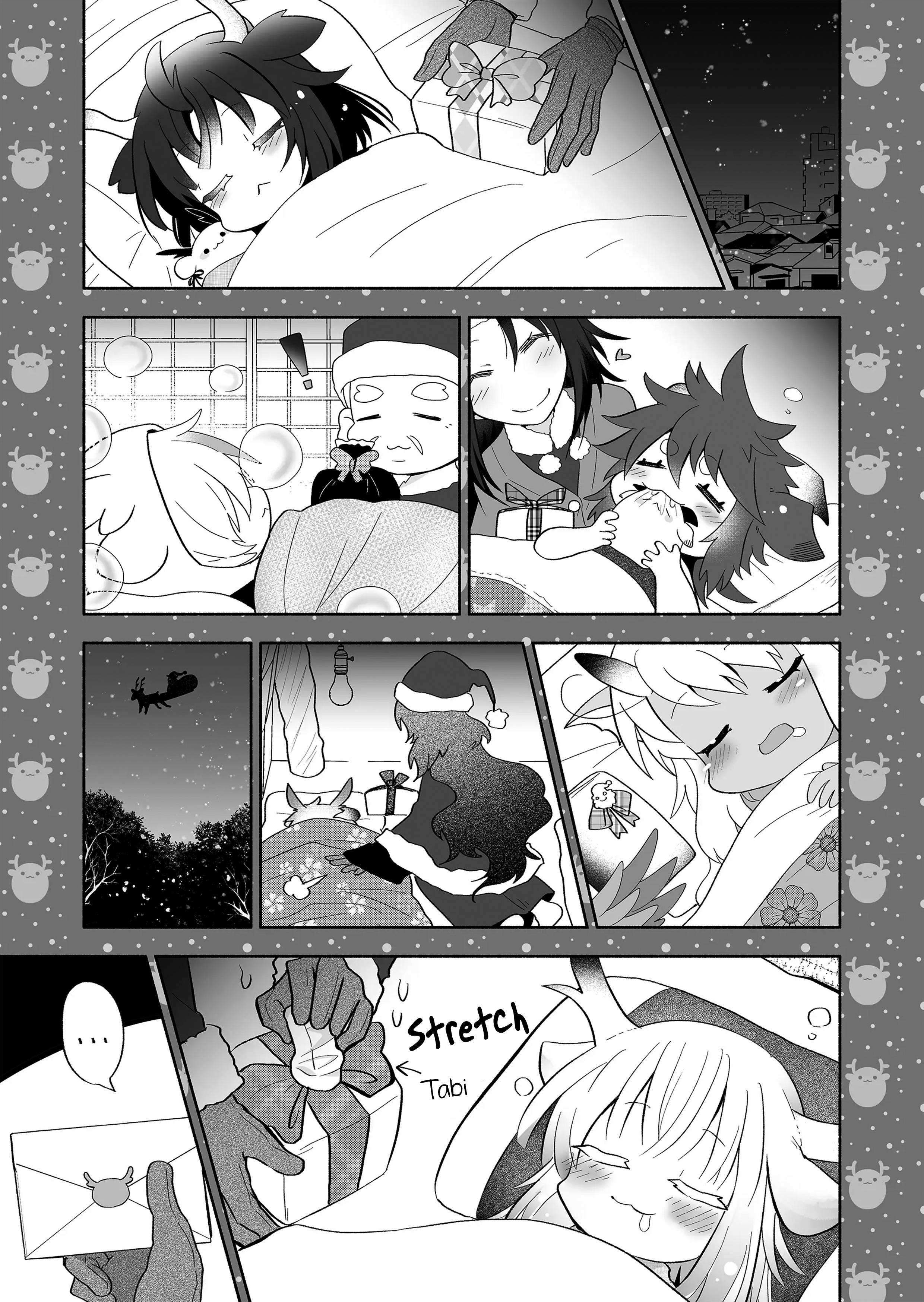 Rinjin-chan ga shinpai chapter 94 page 5