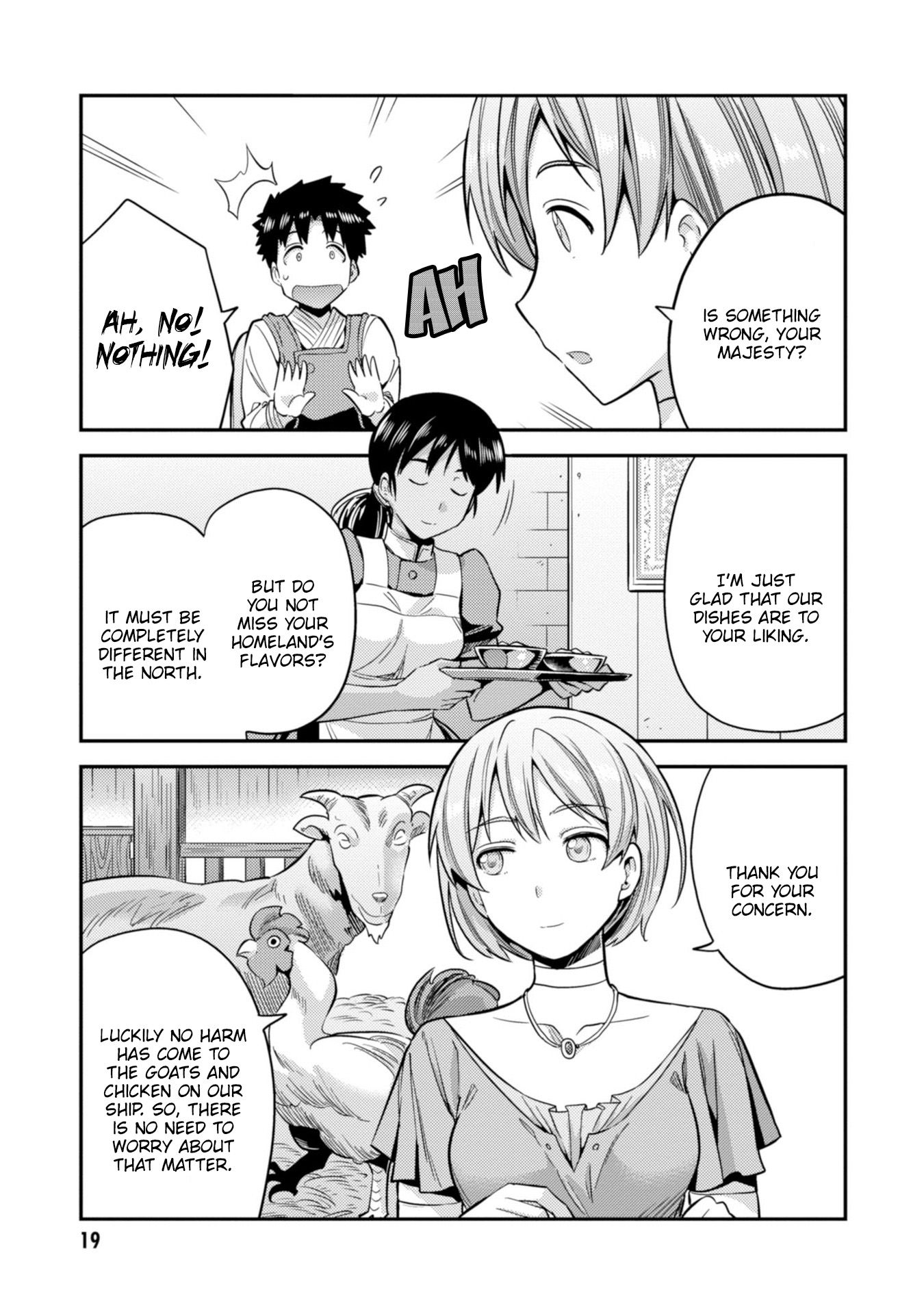 Risou no Himo Seikatsu chapter 28 page 21