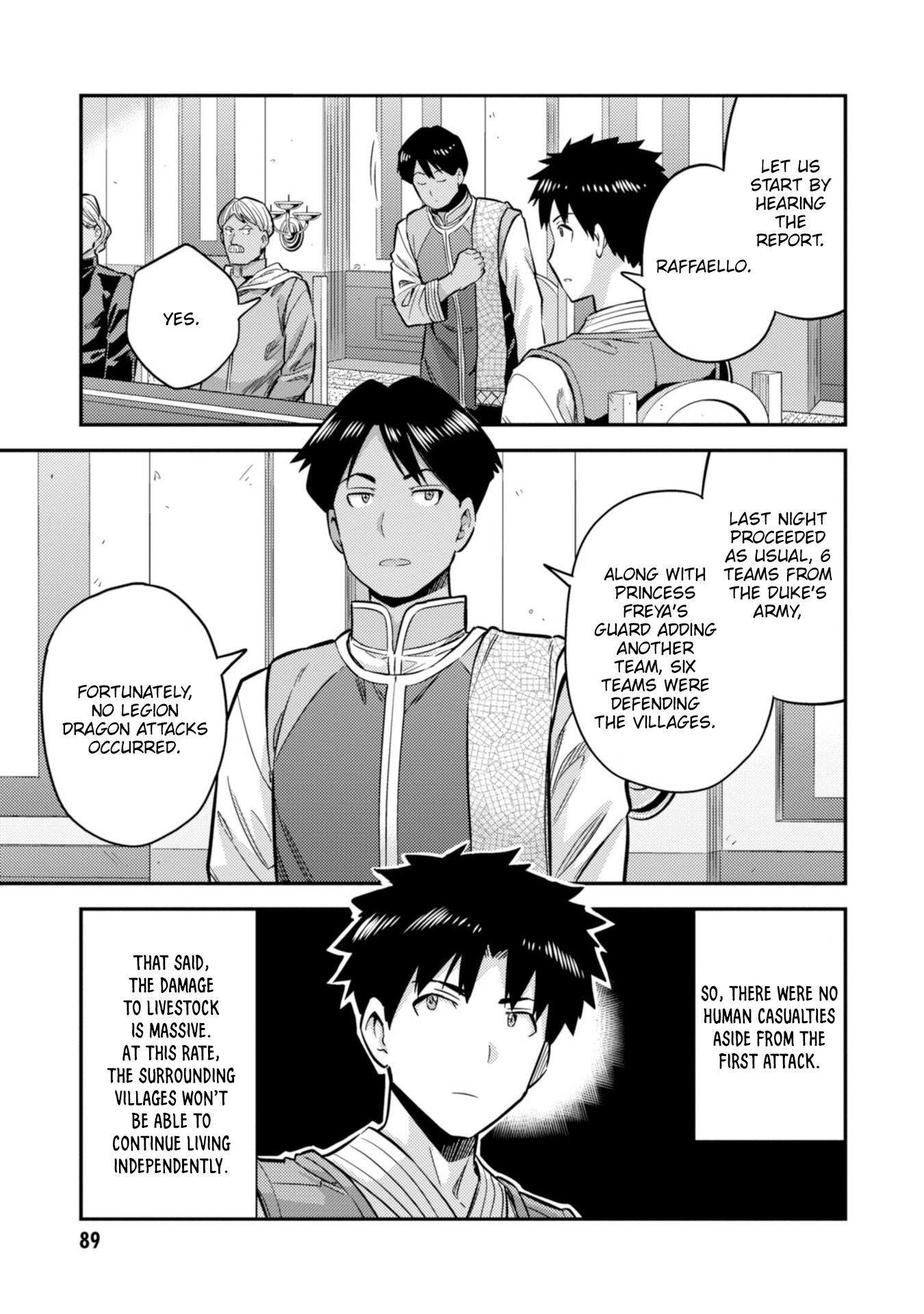 Risou no Himo Seikatsu chapter 30 page 14