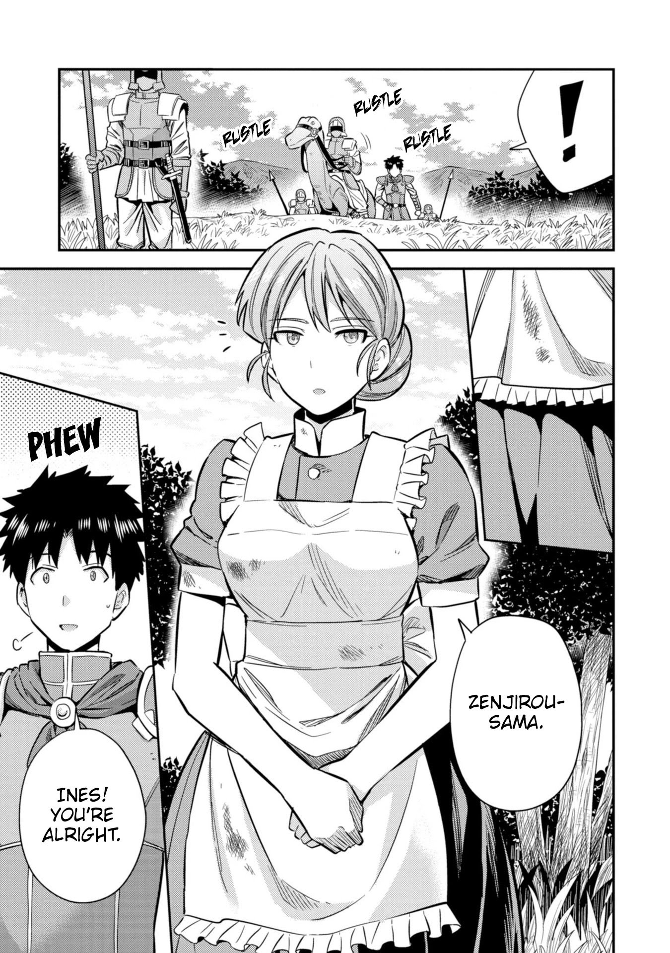 Risou no Himo Seikatsu chapter 32 page 4