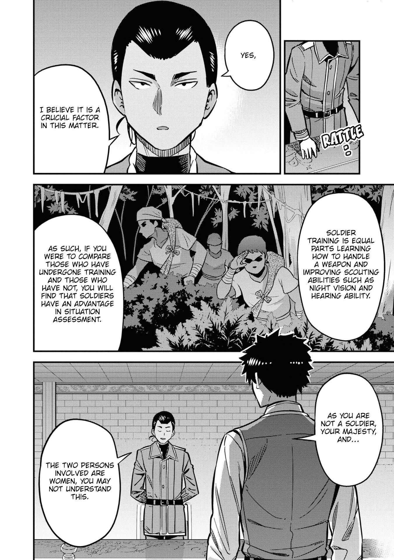 Risou no Himo Seikatsu chapter 42 page 27