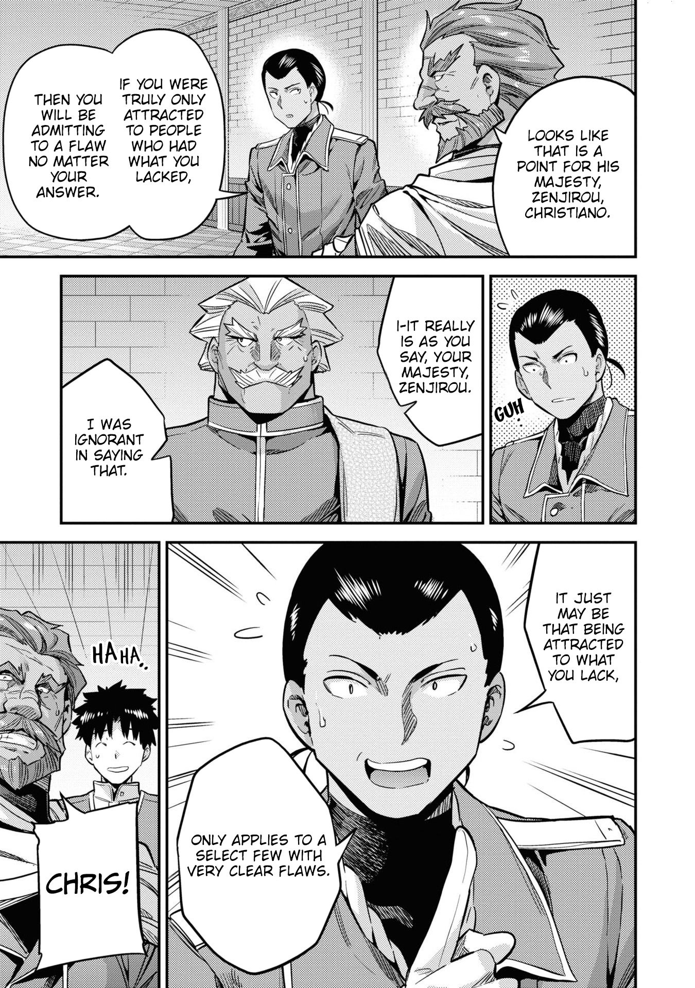 Risou no Himo Seikatsu chapter 43 page 12