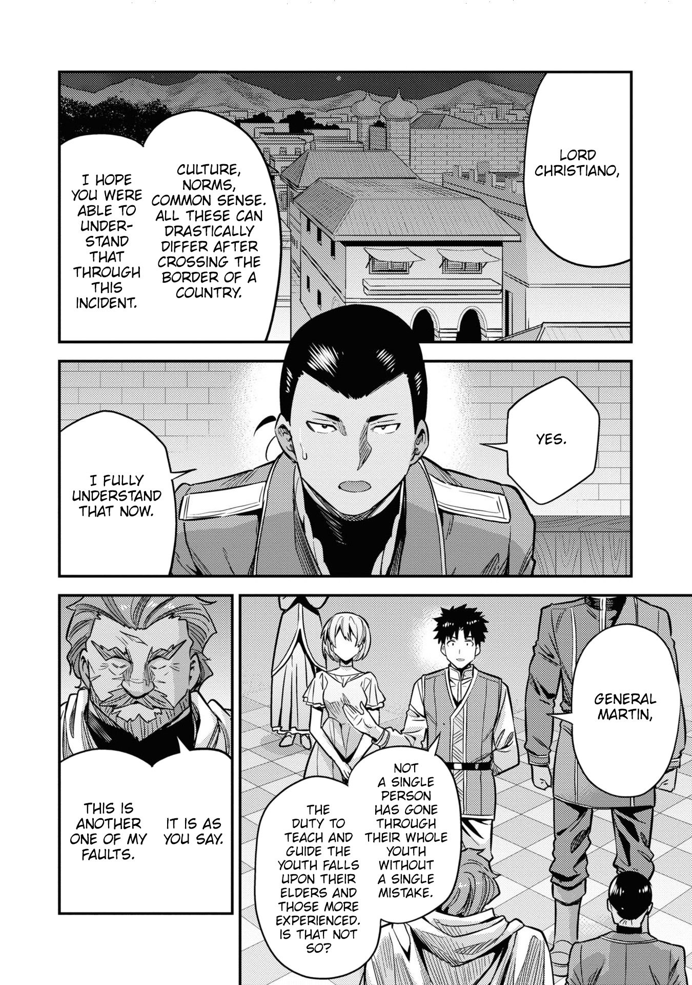 Risou no Himo Seikatsu chapter 43 page 19