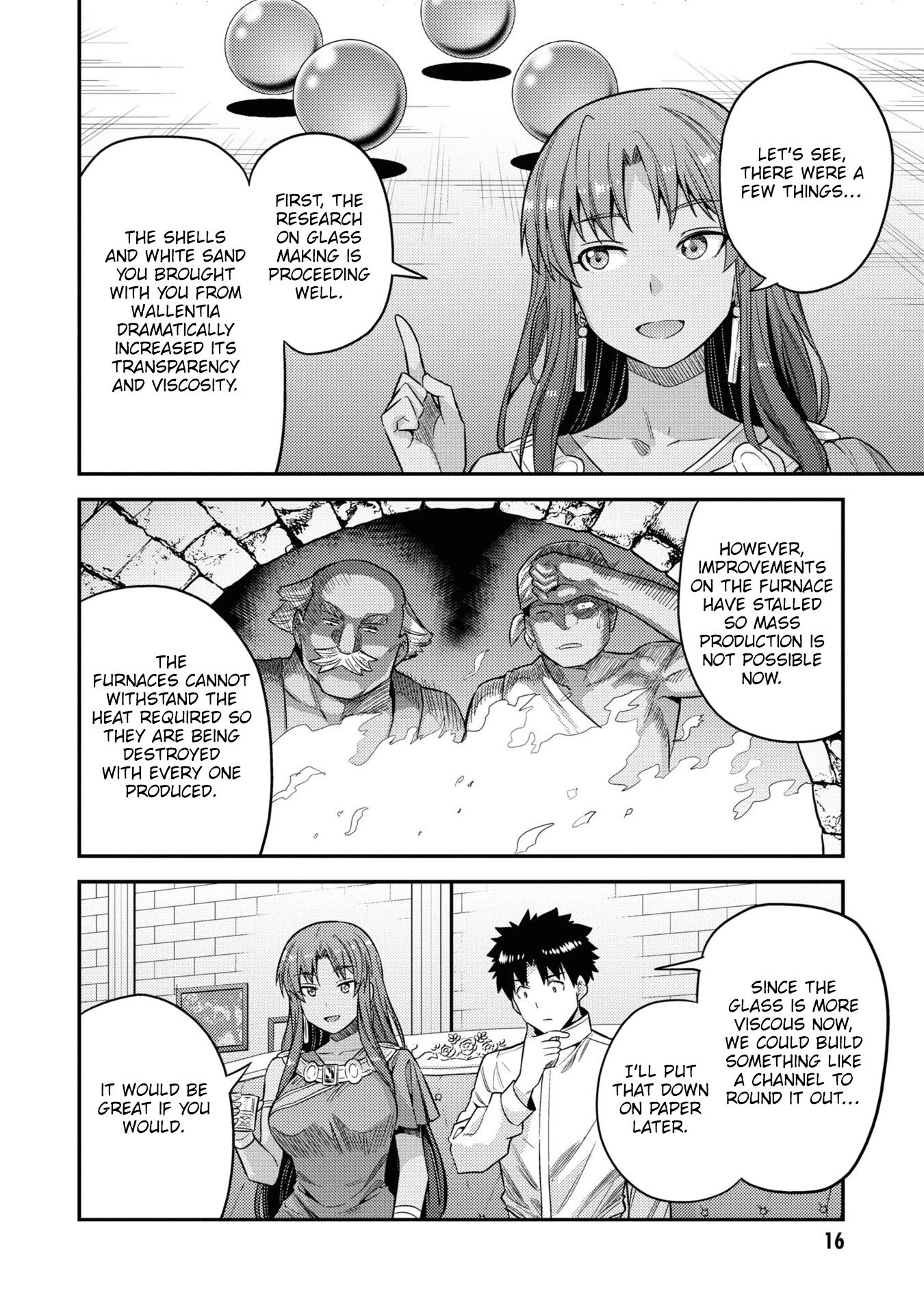 Risou no Himo Seikatsu chapter 45 page 15