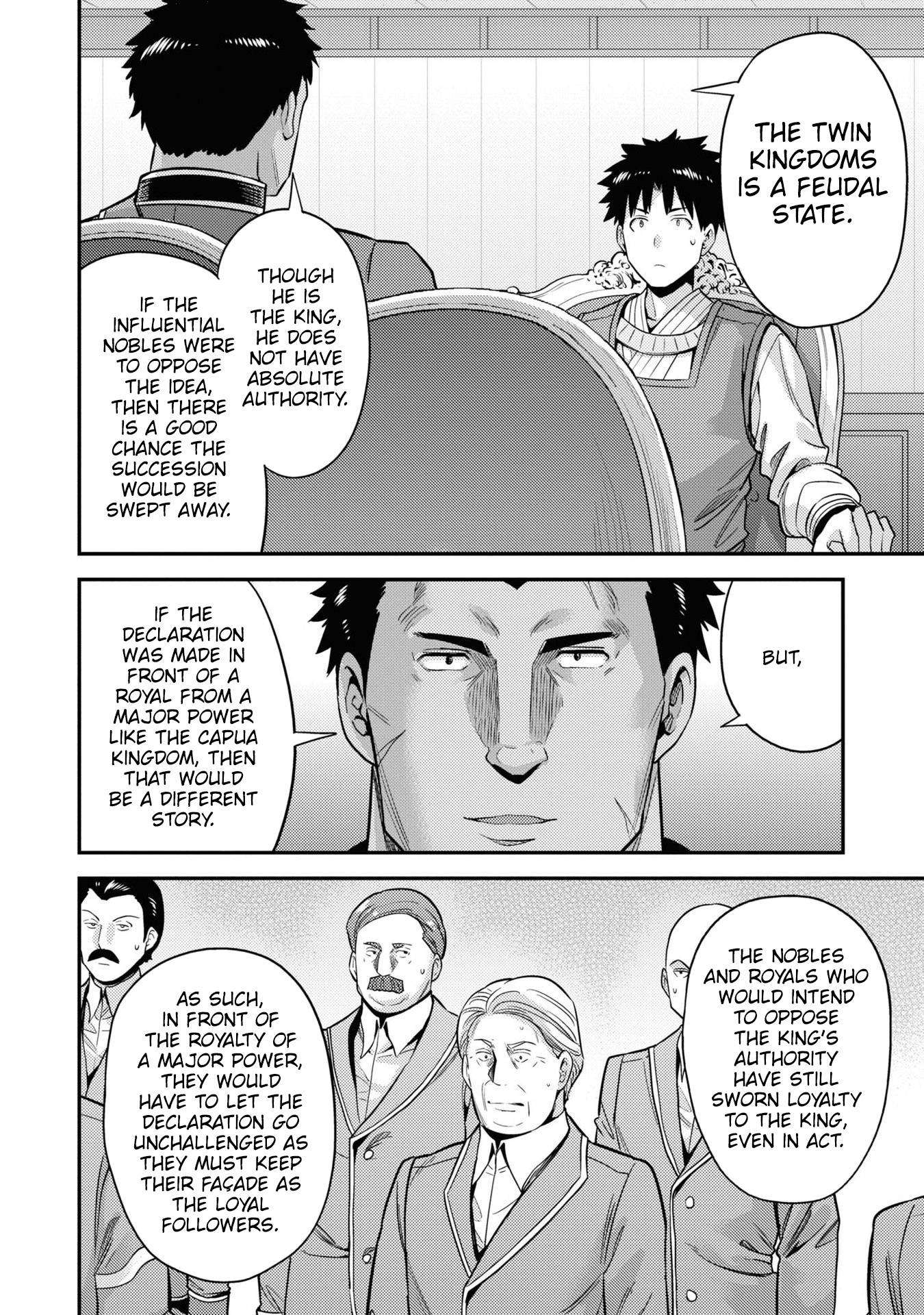 Risou no Himo Seikatsu chapter 51 page 13