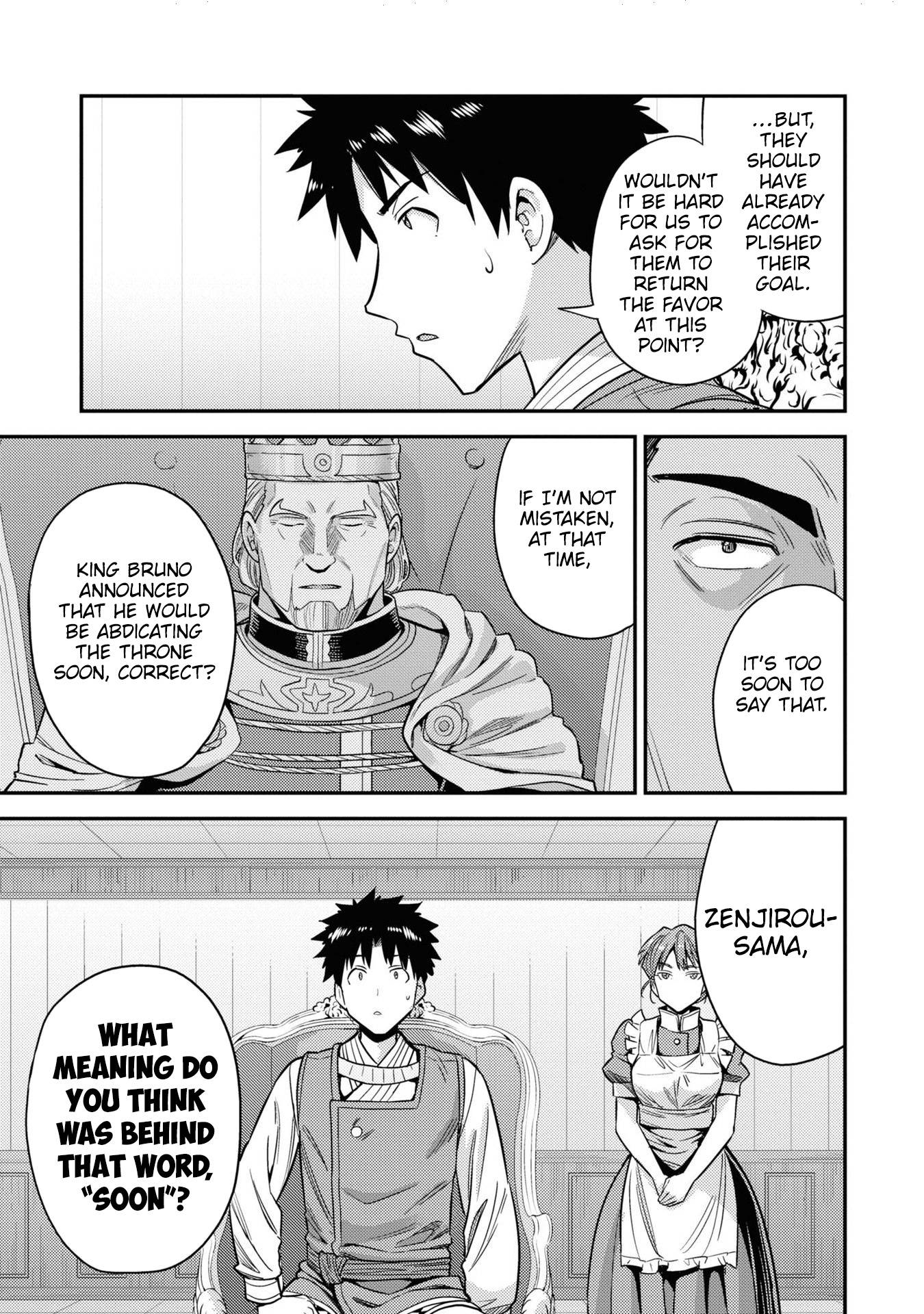 Risou no Himo Seikatsu chapter 51 page 22