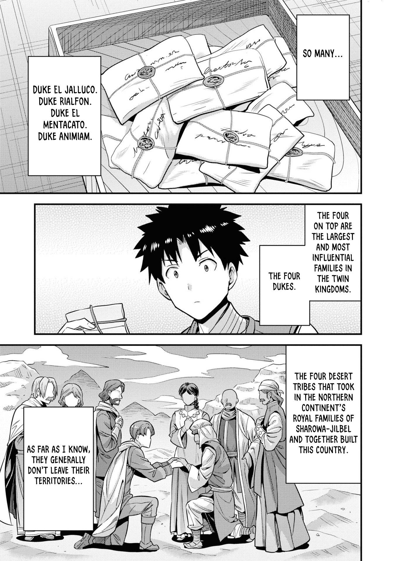 Risou no Himo Seikatsu chapter 51 page 30