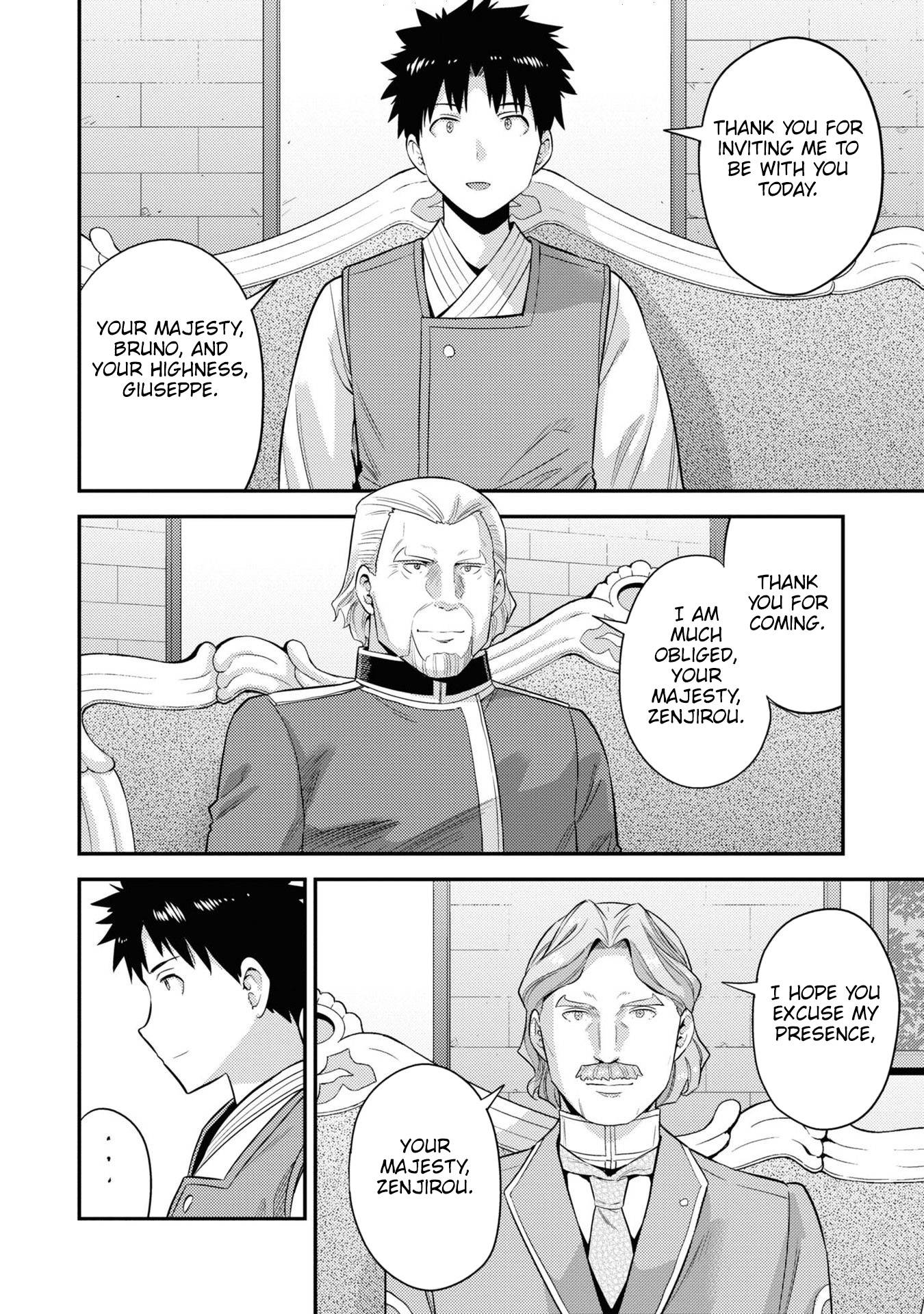 Risou no Himo Seikatsu chapter 51 page 37