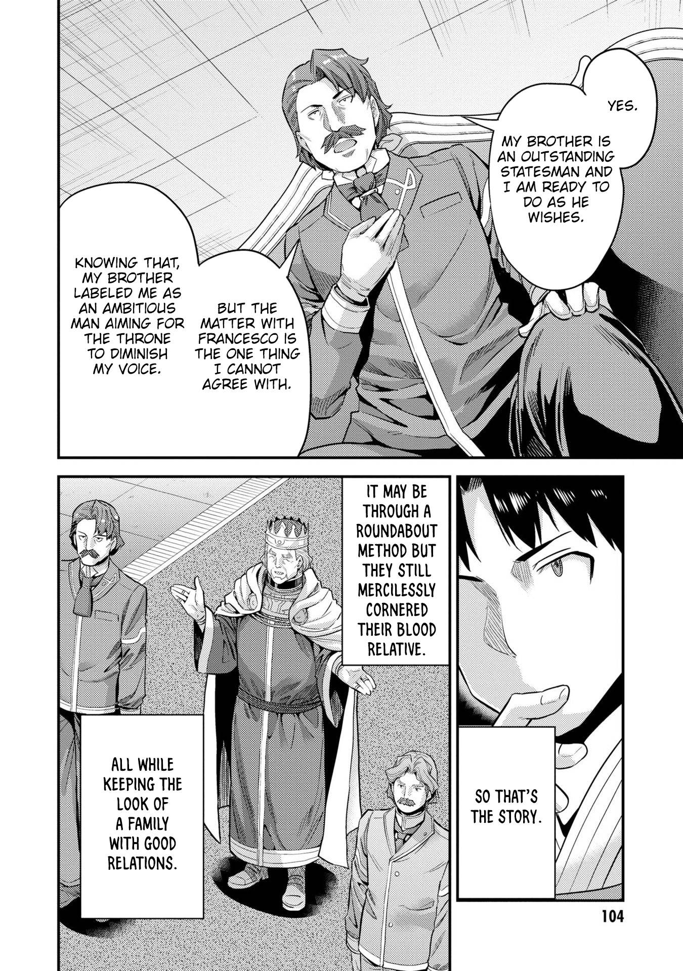 Risou no Himo Seikatsu chapter 55 page 29