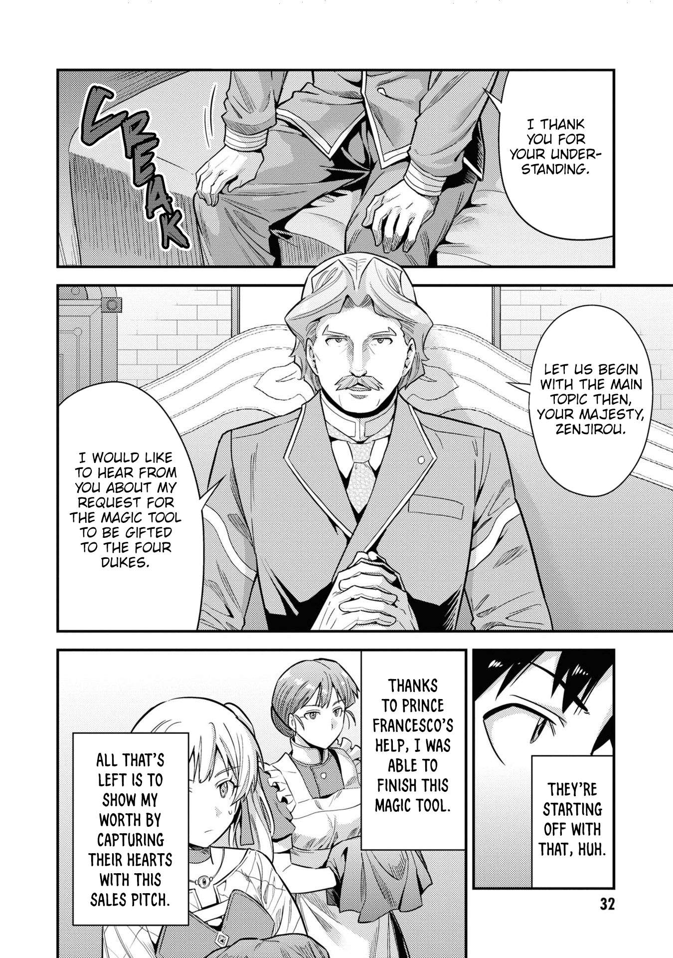 Risou no Himo Seikatsu chapter 57 page 31